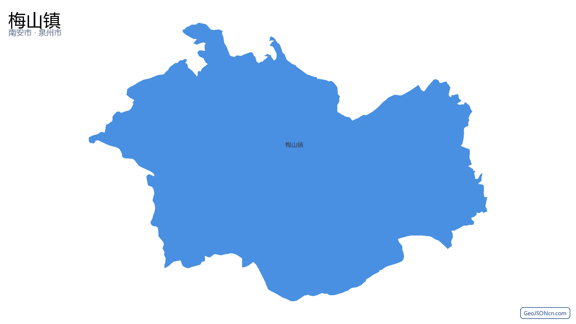 梅山镇行政区划边界地图(南安市·泉州市),提供GeoJSON、SHP矢量边界数据下载及高清地图大图(PNG/JPG) - GeoJSONcn.com