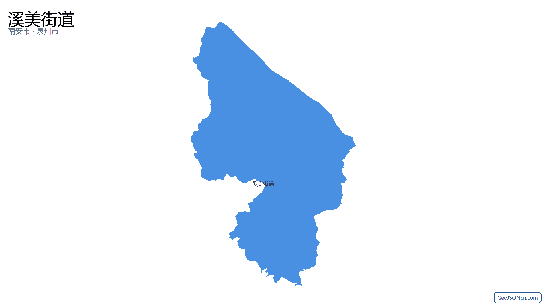 溪美街道行政区划边界地图（南安市·泉州市）,提供GeoJSON、SHP矢量边界数据下载及高清地图大图(PNG/JPG) - GeoJSONcn.com