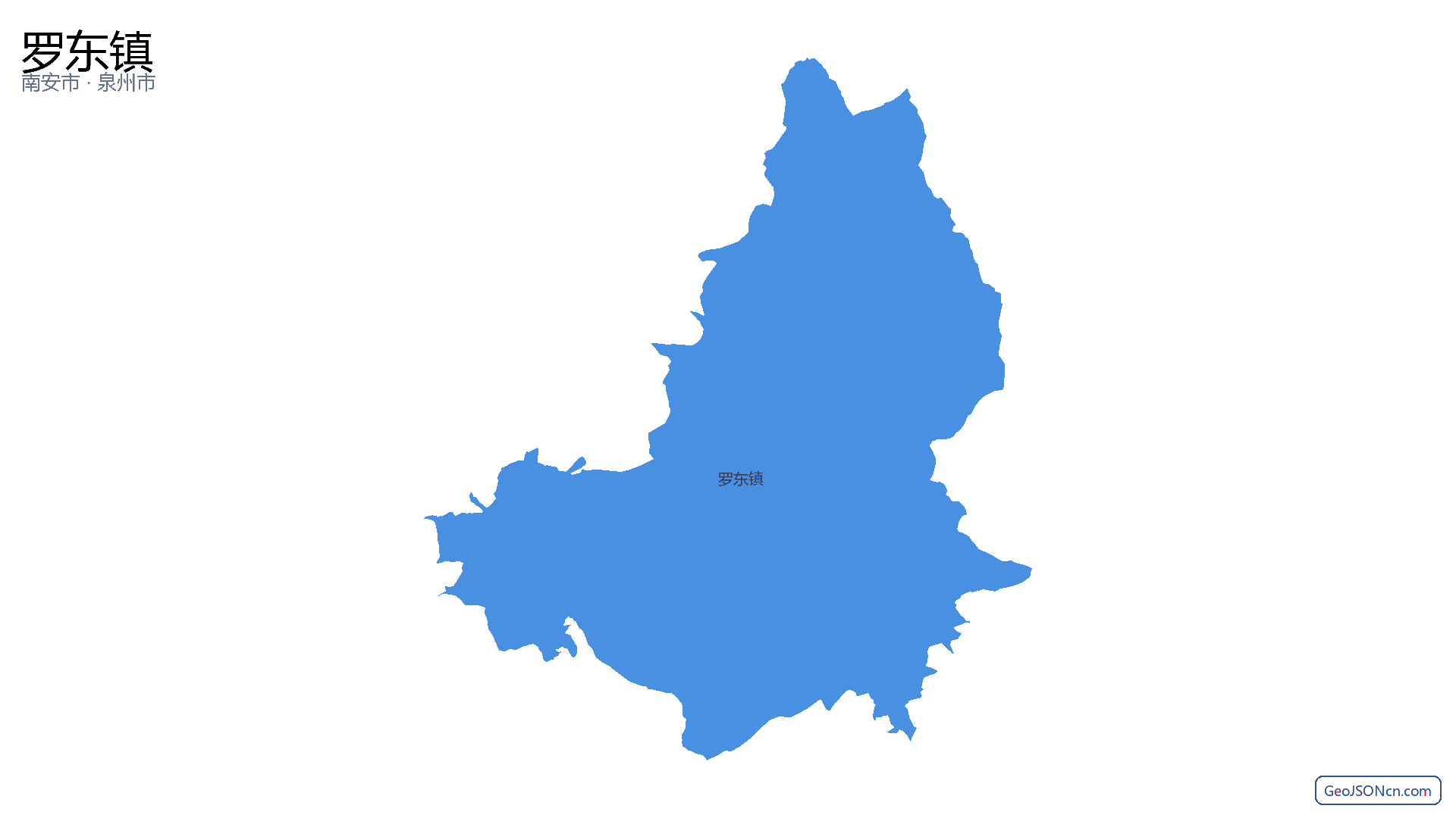 罗东镇行政区划边界地图（南安市·泉州市）,提供GeoJSON、SHP矢量边界数据下载及高清地图大图(PNG/JPG) - GeoJSONcn.com