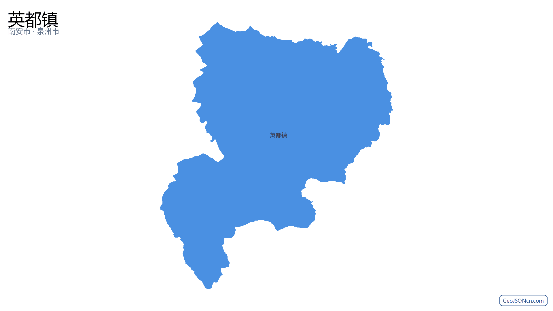 英都镇行政区划边界地图(南安市·泉州市),提供GeoJSON、SHP矢量边界数据下载及高清地图大图(PNG/JPG) - GeoJSONcn.com