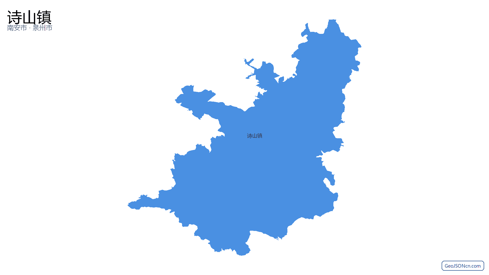 诗山镇行政区划边界地图(南安市·泉州市),提供GeoJSON、SHP矢量边界数据下载及高清地图大图(PNG/JPG) - GeoJSONcn.com