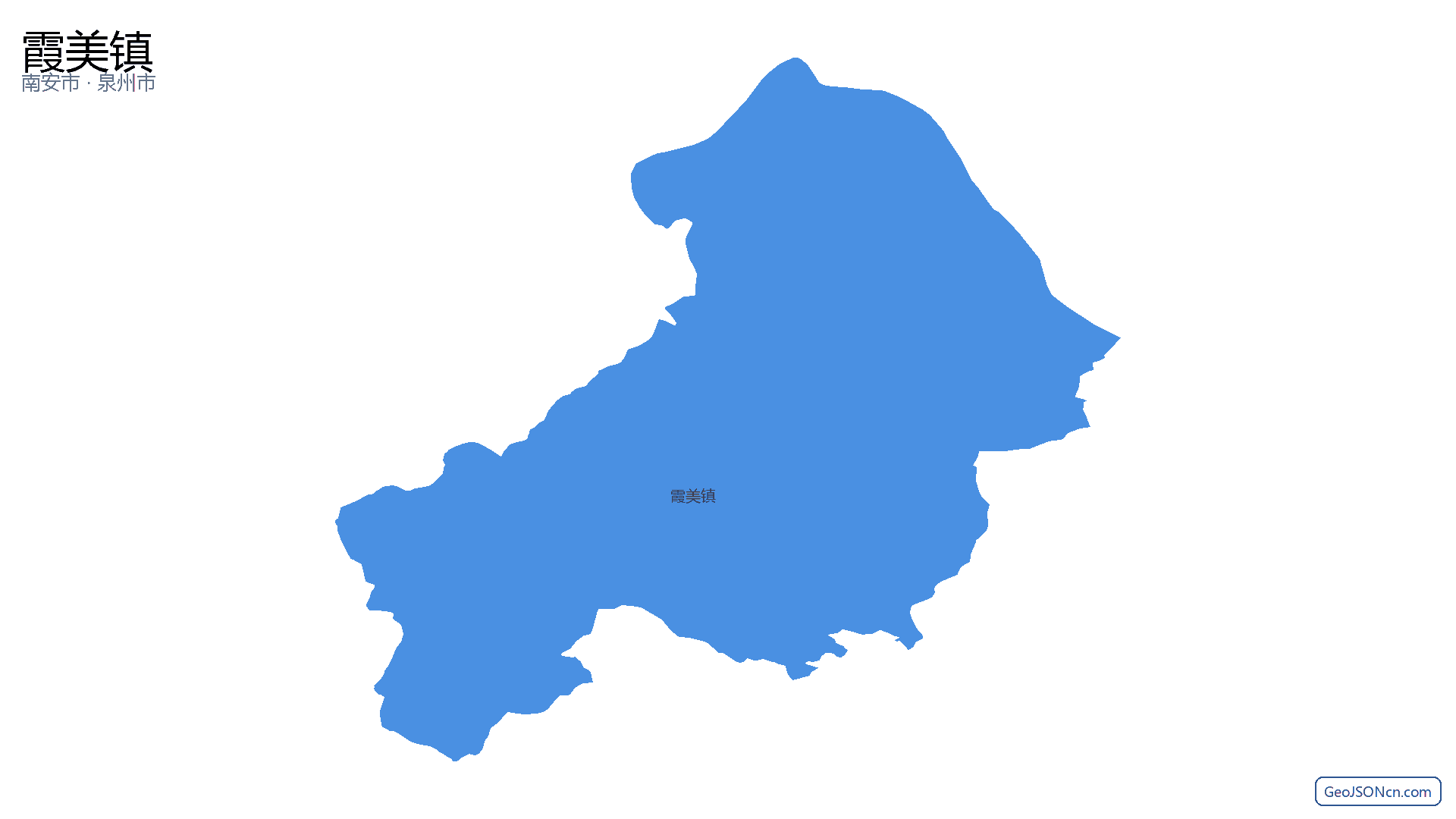 霞美镇行政区划边界地图（南安市·泉州市）,提供GeoJSON、SHP矢量边界数据下载及高清地图大图(PNG/JPG) - GeoJSONcn.com