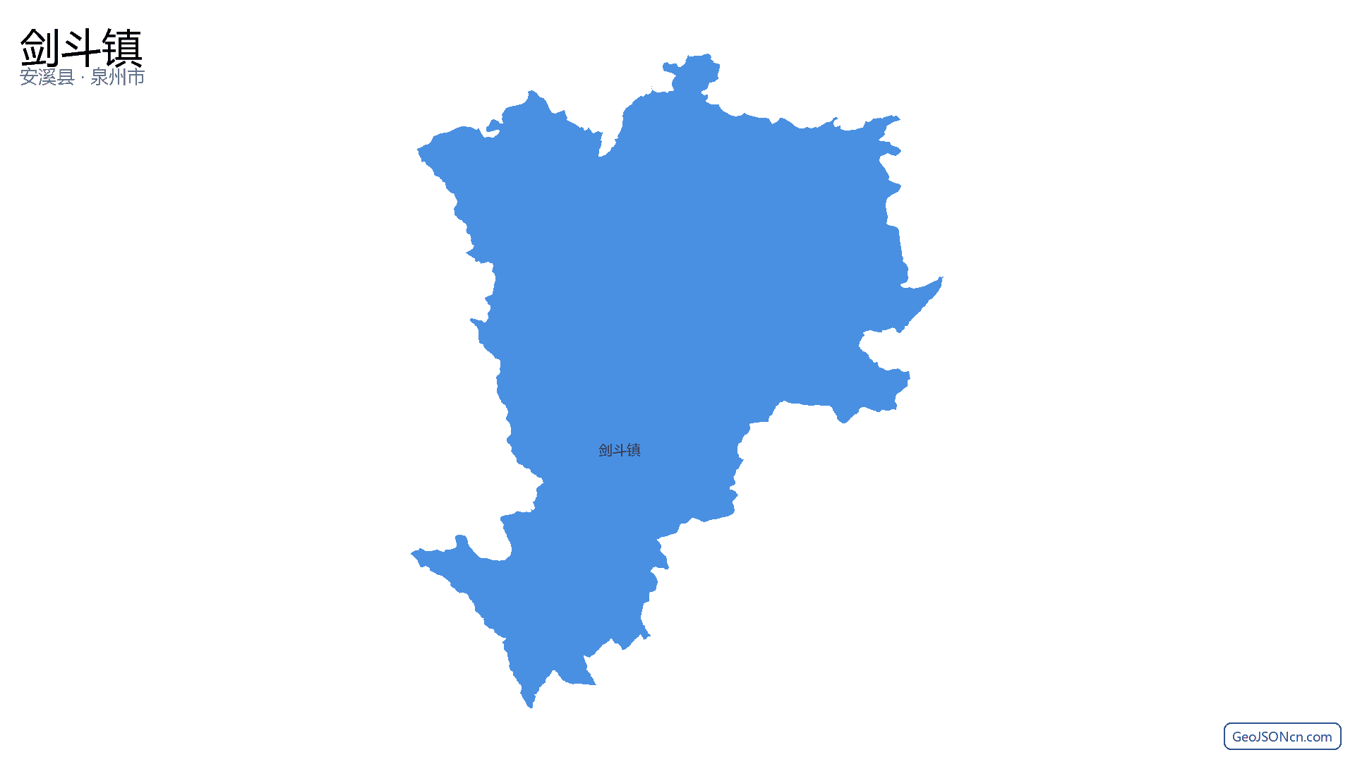 剑斗镇行政区划边界地图（安溪县·泉州市）,提供GeoJSON、SHP矢量边界数据下载及高清地图大图(PNG/JPG) - GeoJSONcn.com
