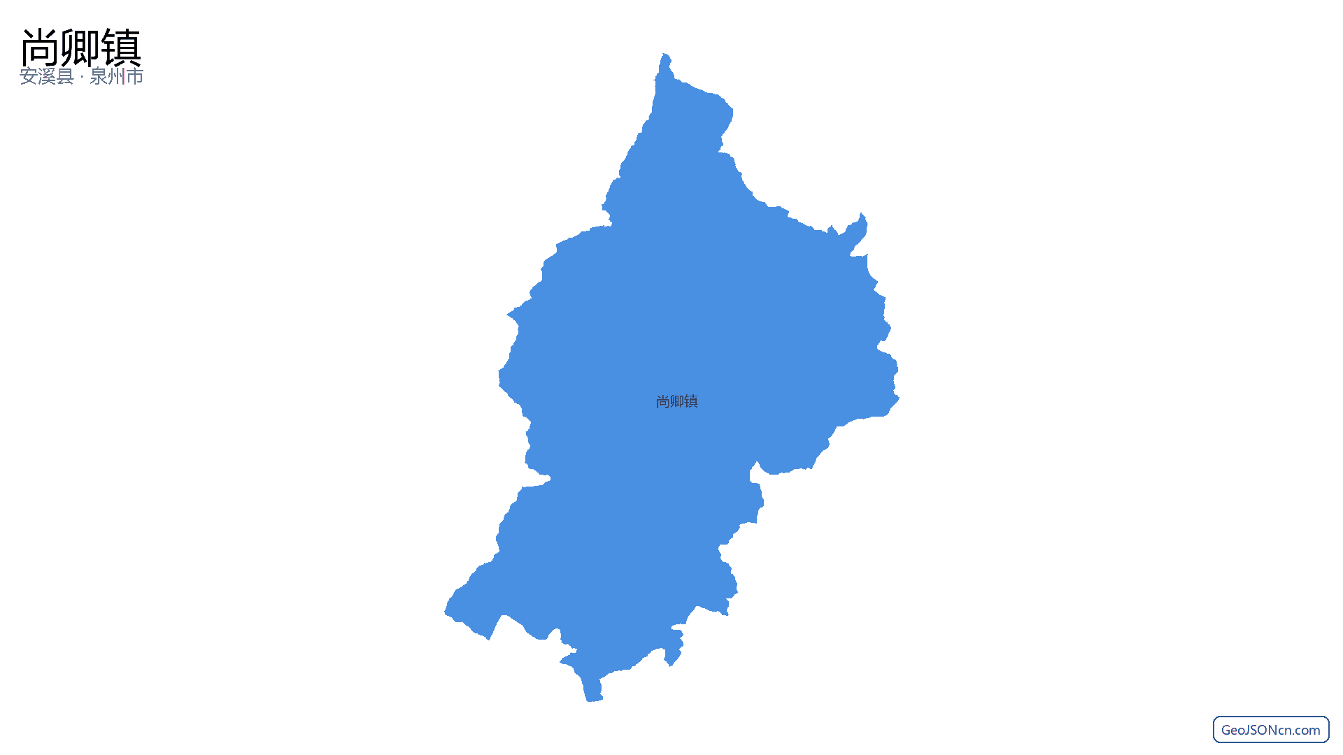 尚卿镇行政区划边界地图(安溪县·泉州市),提供GeoJSON、SHP矢量边界数据下载及高清地图大图(PNG/JPG) - GeoJSONcn.com