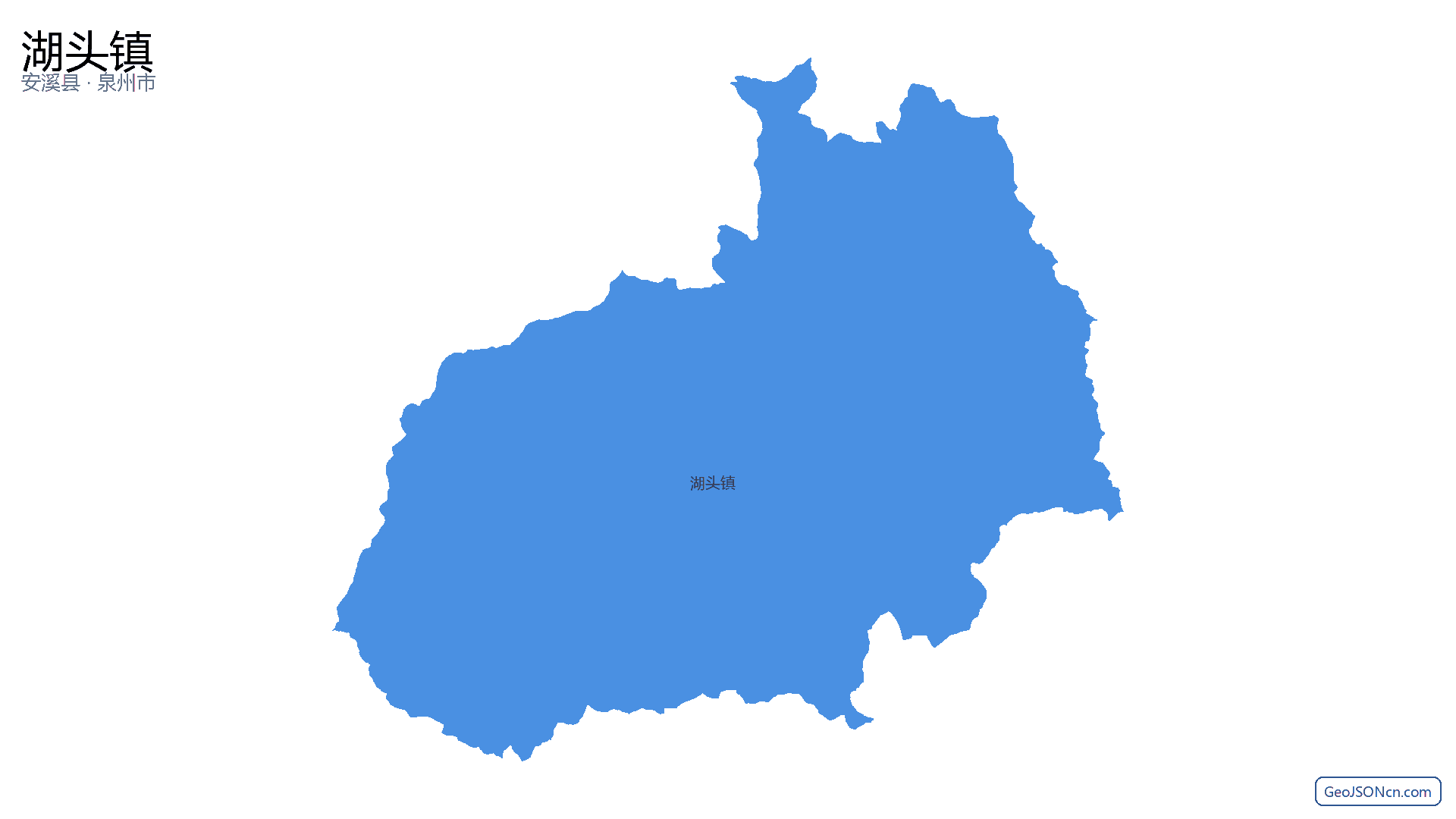 湖头镇行政区划边界地图(安溪县·泉州市),提供GeoJSON、SHP矢量边界数据下载及高清地图大图(PNG/JPG) - GeoJSONcn.com