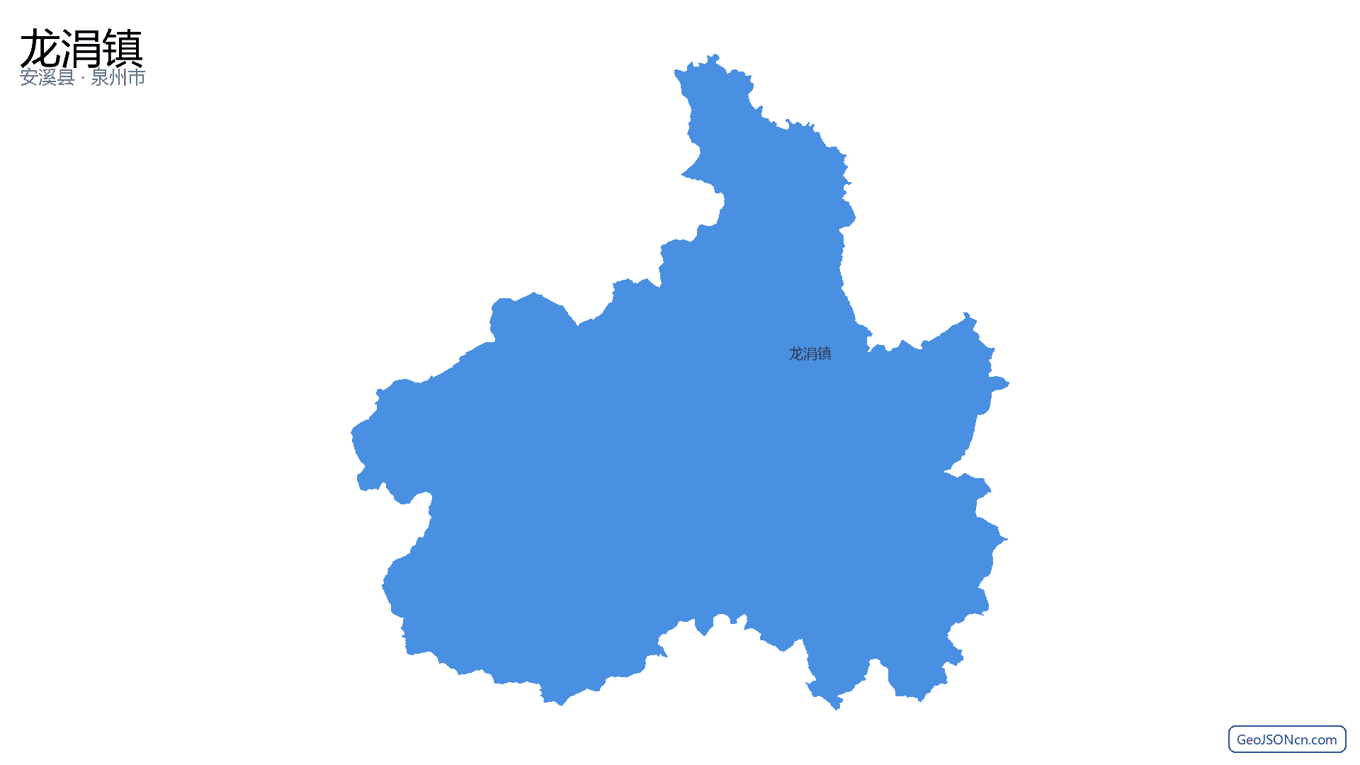龙涓镇行政区划边界地图(安溪县·泉州市),提供GeoJSON、SHP矢量边界数据下载及高清地图大图(PNG/JPG) - GeoJSONcn.com
