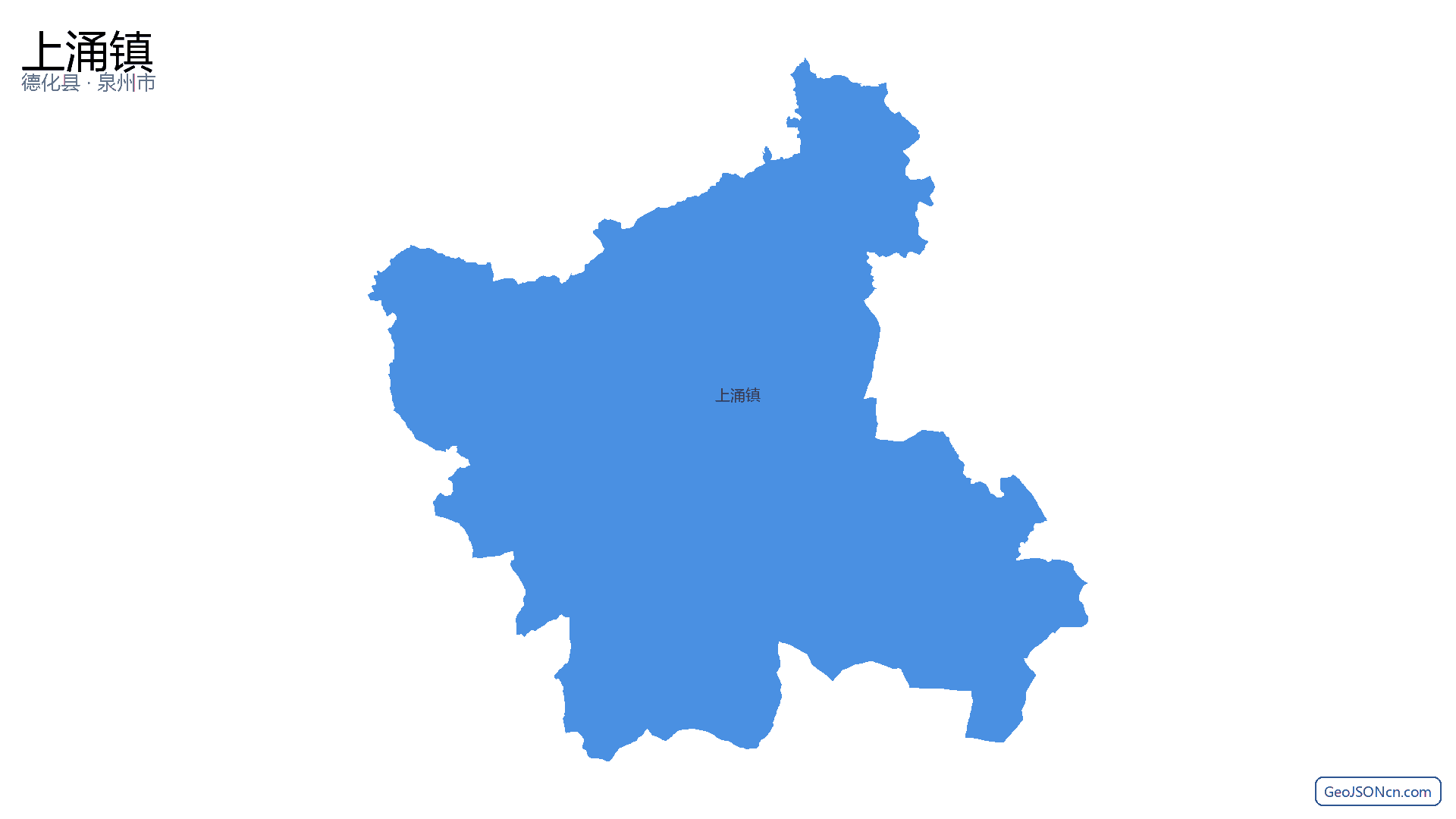 上涌镇行政区划边界地图（德化县·泉州市）,提供GeoJSON、SHP矢量边界数据下载及高清地图大图(PNG/JPG) - GeoJSONcn.com