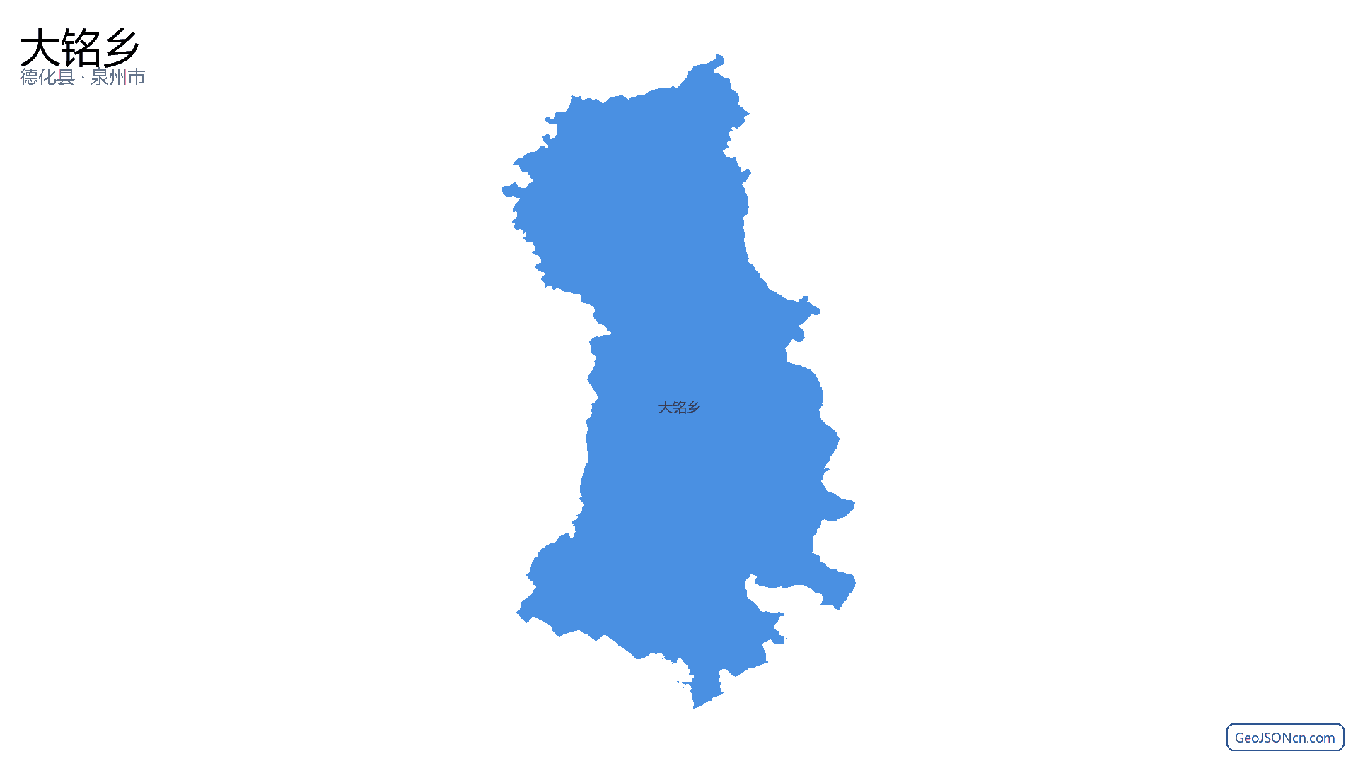 大铭乡行政区划边界地图(德化县·泉州市),提供GeoJSON、SHP矢量边界数据下载及高清地图大图(PNG/JPG) - GeoJSONcn.com