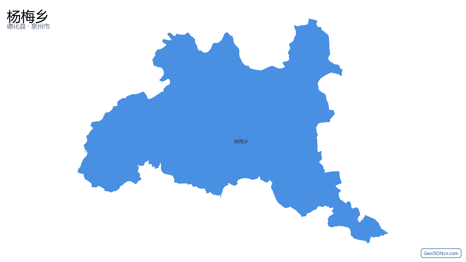 杨梅乡行政区划边界地图（德化县·泉州市）,提供GeoJSON、SHP矢量边界数据下载及高清地图大图(PNG/JPG) - GeoJSONcn.com