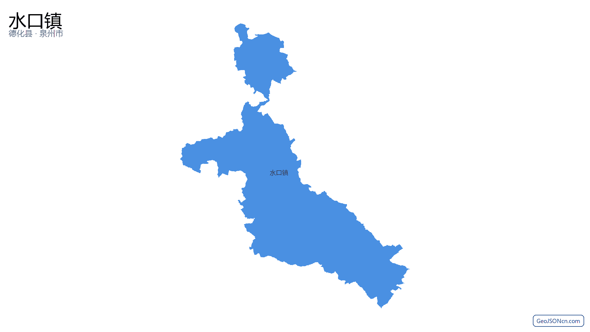 水口镇行政区划边界地图(德化县·泉州市),提供GeoJSON、SHP矢量边界数据下载及高清地图大图(PNG/JPG) - GeoJSONcn.com