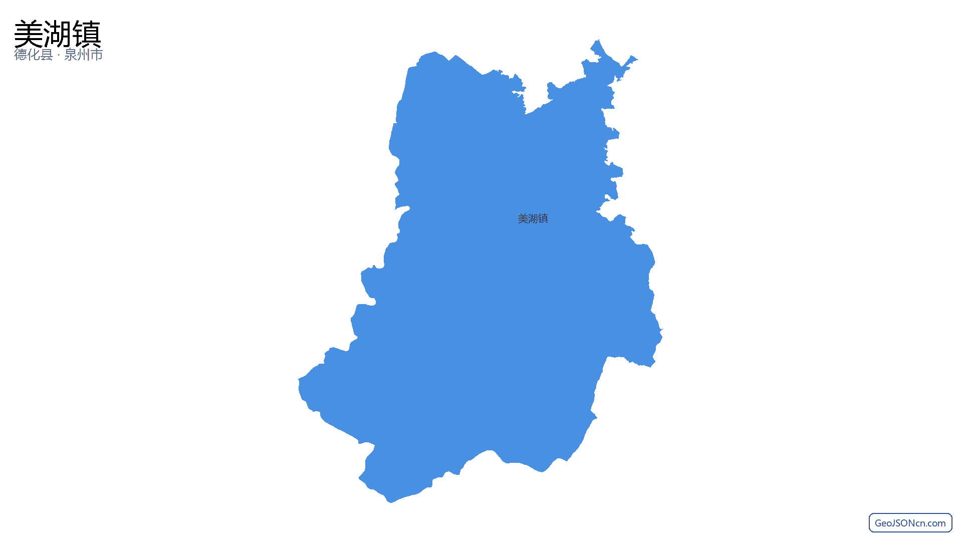 美湖镇行政区划边界地图（德化县·泉州市）,提供GeoJSON、SHP矢量边界数据下载及高清地图大图(PNG/JPG) - GeoJSONcn.com