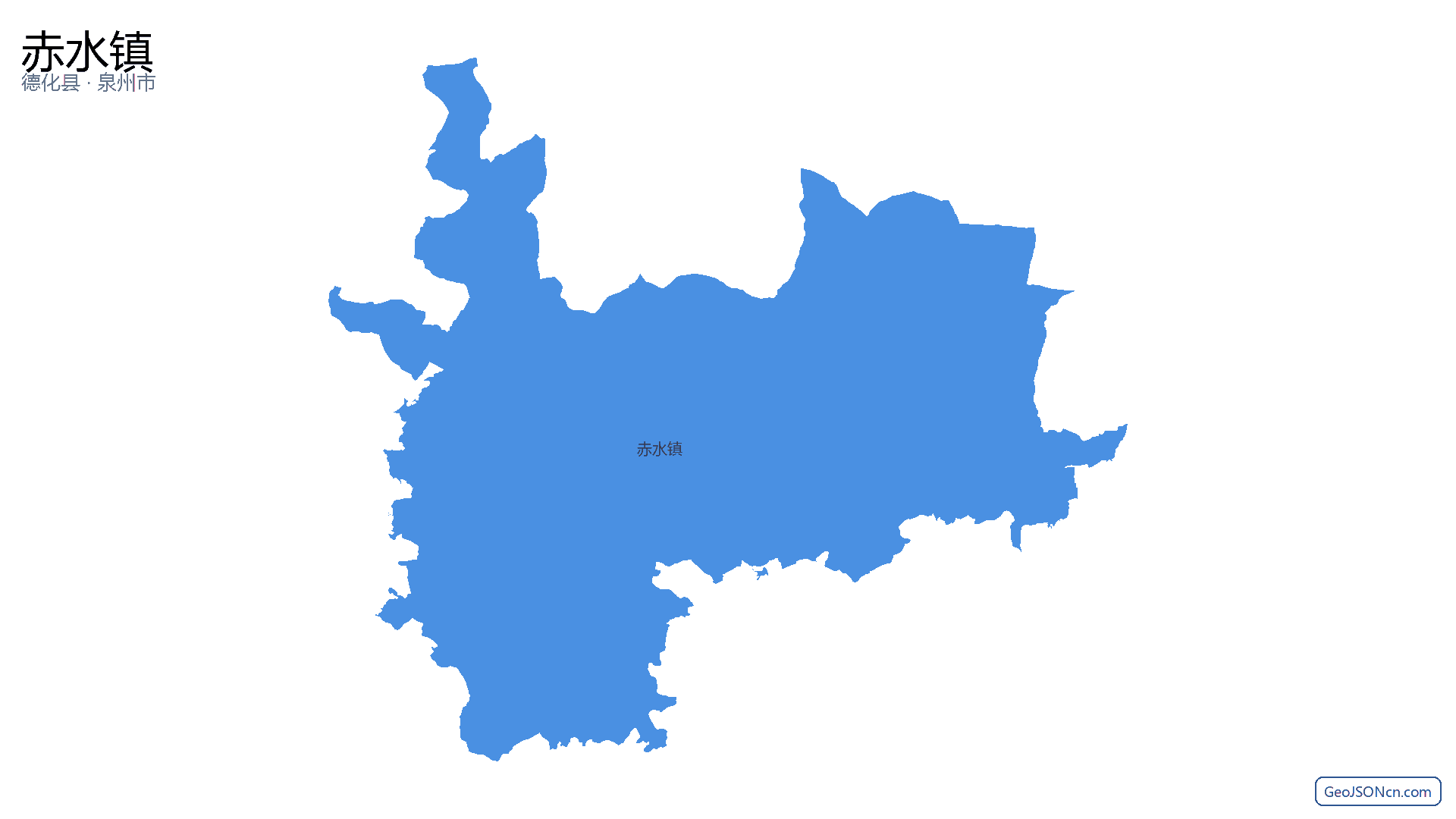 赤水镇行政区划边界地图(德化县·泉州市),提供GeoJSON、SHP矢量边界数据下载及高清地图大图(PNG/JPG) - GeoJSONcn.com