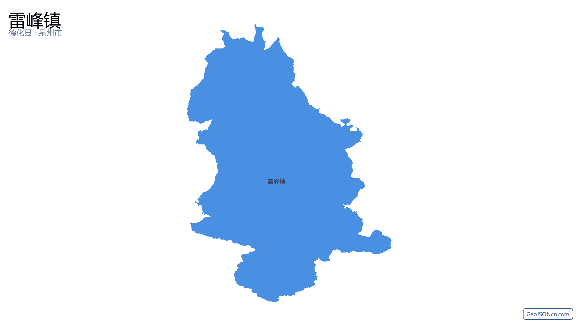 雷峰镇行政区划边界地图(德化县·泉州市),提供GeoJSON、SHP矢量边界数据下载及高清地图大图(PNG/JPG) - GeoJSONcn.com