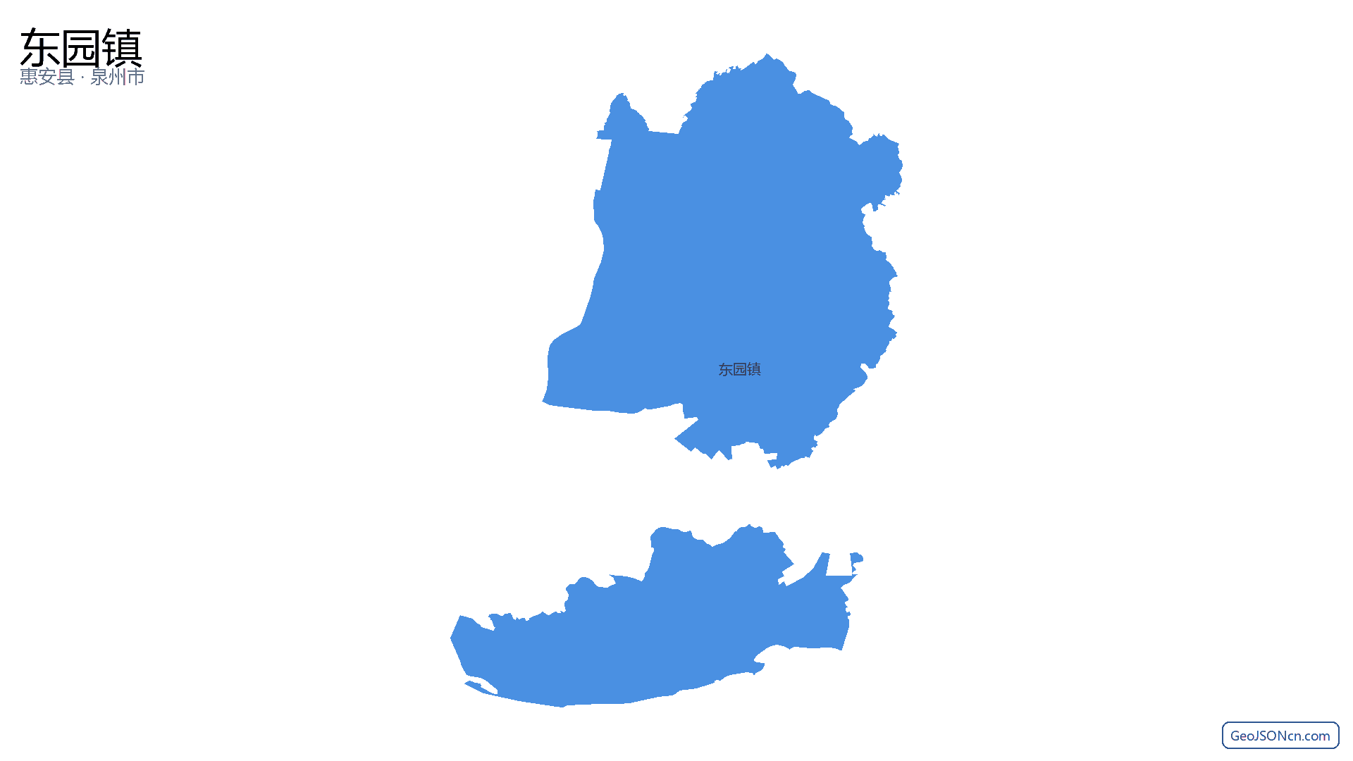 东园镇行政区划边界地图(惠安县·泉州市),提供GeoJSON、SHP矢量边界数据下载及高清地图大图(PNG/JPG) - GeoJSONcn.com