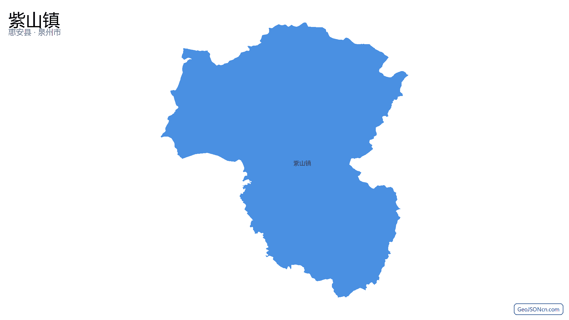 紫山镇行政区划边界地图(惠安县·泉州市),提供GeoJSON、SHP矢量边界数据下载及高清地图大图(PNG/JPG) - GeoJSONcn.com