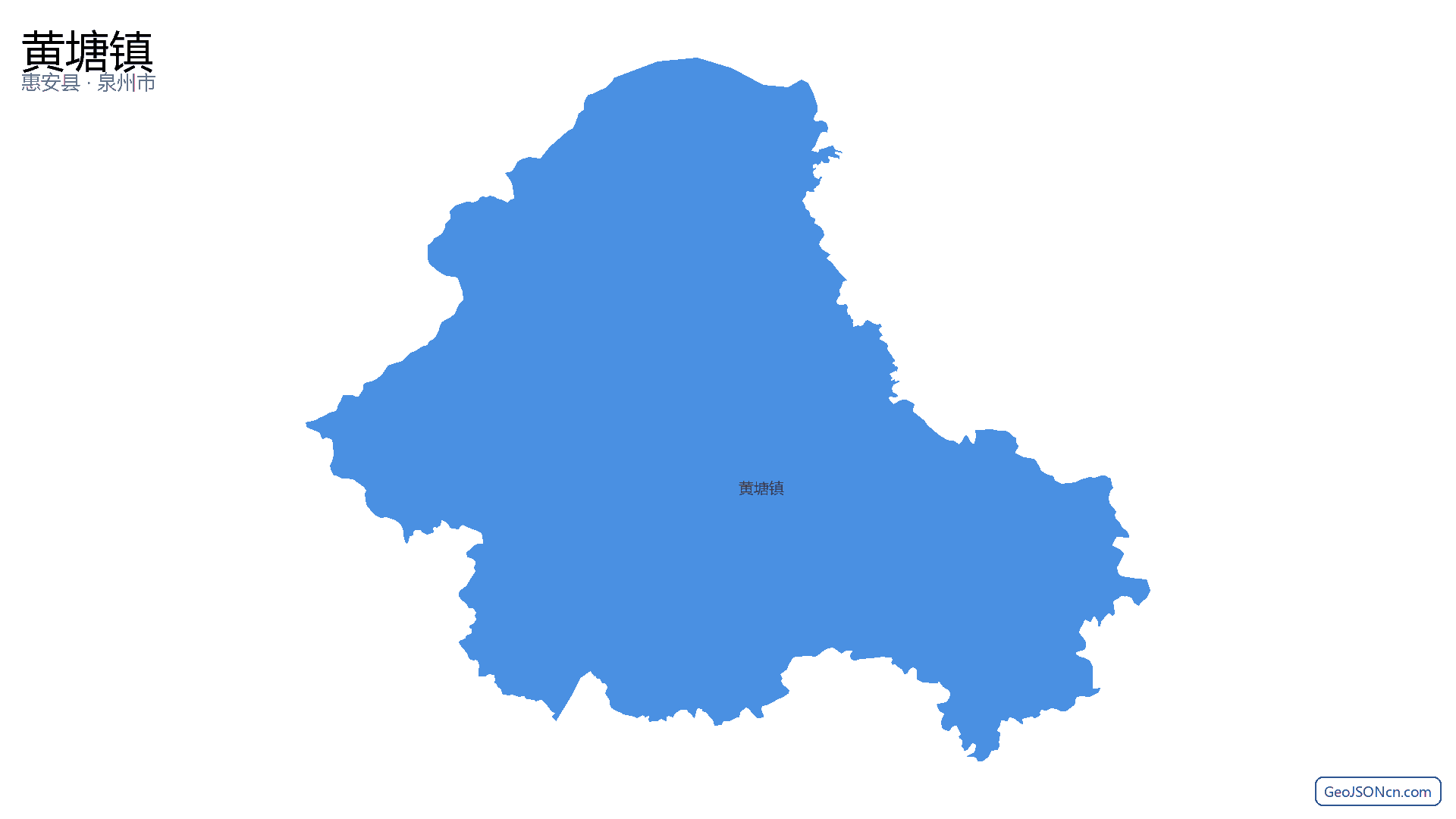 黄塘镇行政区划边界地图(惠安县·泉州市),提供GeoJSON、SHP矢量边界数据下载及高清地图大图(PNG/JPG) - GeoJSONcn.com