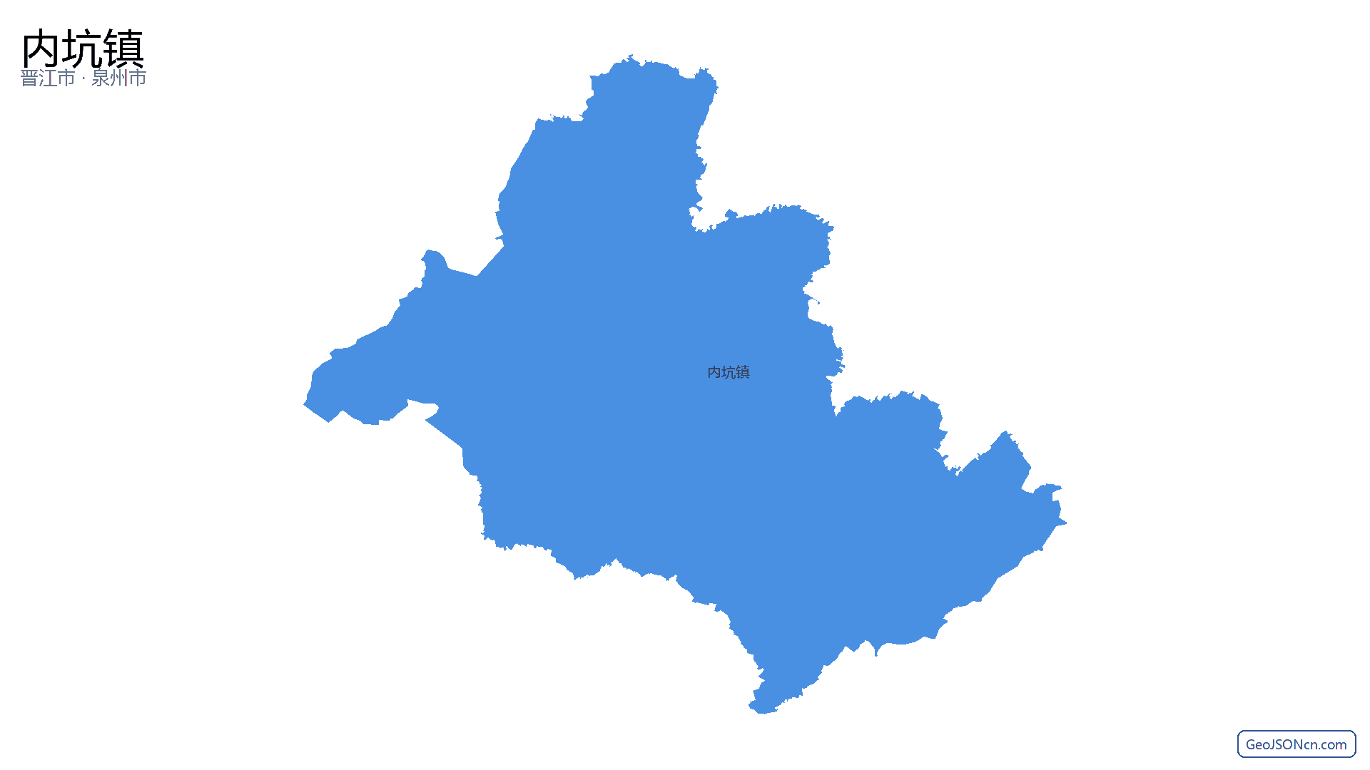 内坑镇行政区划边界地图（晋江市·泉州市）,提供GeoJSON、SHP矢量边界数据下载及高清地图大图(PNG/JPG) - GeoJSONcn.com