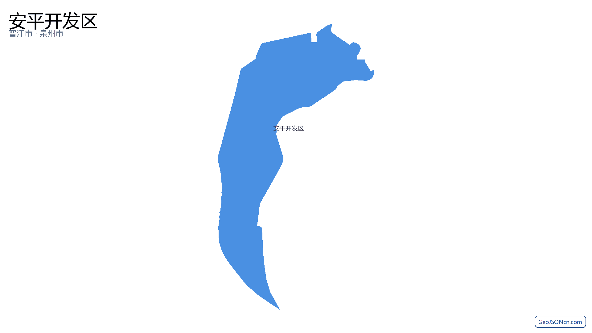 安平开发区行政区划边界地图(晋江市·泉州市),提供GeoJSON、SHP矢量边界数据下载及高清地图大图(PNG/JPG) - GeoJSONcn.com