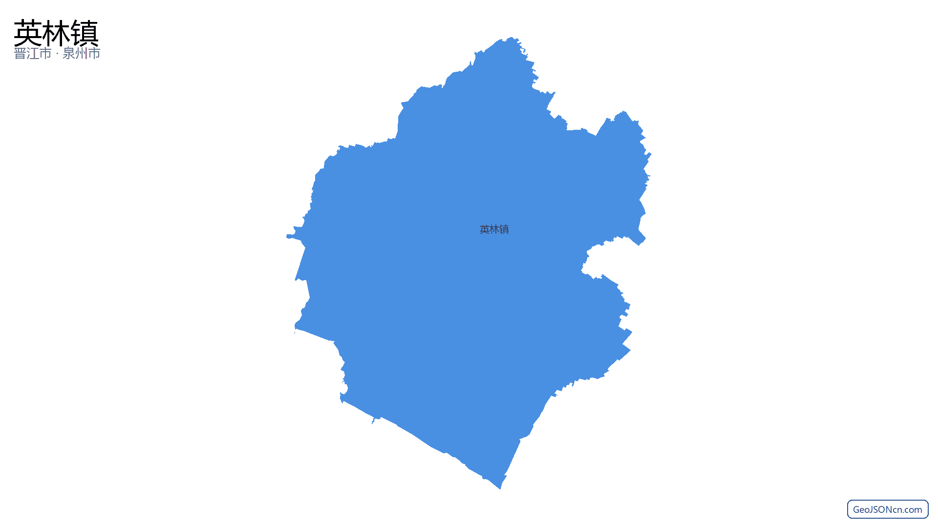 英林镇行政区划边界地图（晋江市·泉州市）,提供GeoJSON、SHP矢量边界数据下载及高清地图大图(PNG/JPG) - GeoJSONcn.com