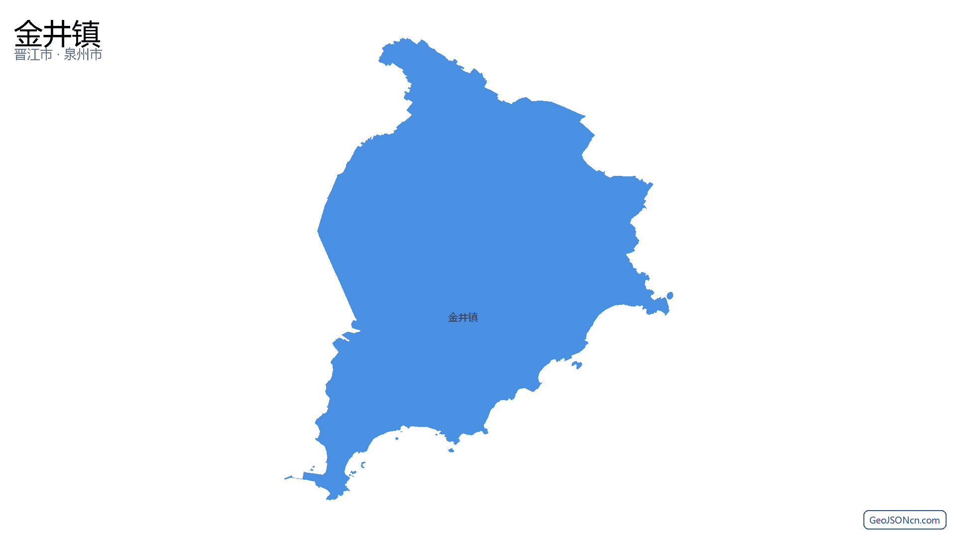 金井镇行政区划边界地图(晋江市·泉州市),提供GeoJSON、SHP矢量边界数据下载及高清地图大图(PNG/JPG) - GeoJSONcn.com
