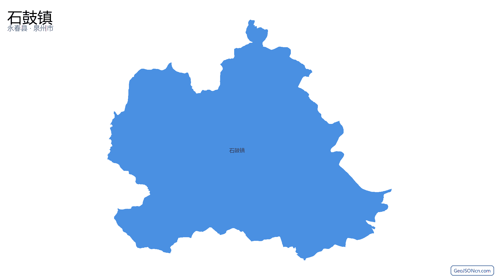 石鼓镇行政区划边界地图（永春县·泉州市）,提供GeoJSON、SHP矢量边界数据下载及高清地图大图(PNG/JPG) - GeoJSONcn.com