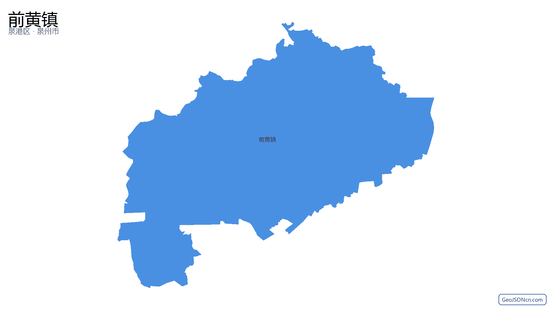 前黄镇行政区划边界地图(泉港区·泉州市),提供GeoJSON、SHP矢量边界数据下载及高清地图大图(PNG/JPG) - GeoJSONcn.com