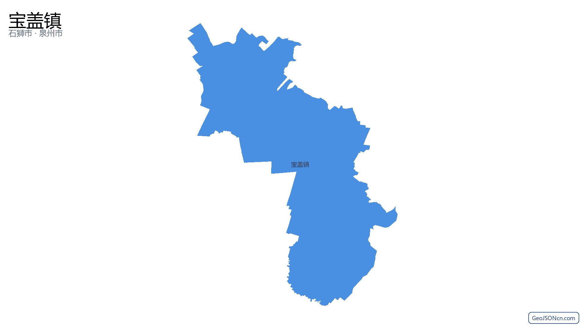 宝盖镇行政区划边界地图(石狮市·泉州市),提供GeoJSON、SHP矢量边界数据下载及高清地图大图(PNG/JPG) - GeoJSONcn.com