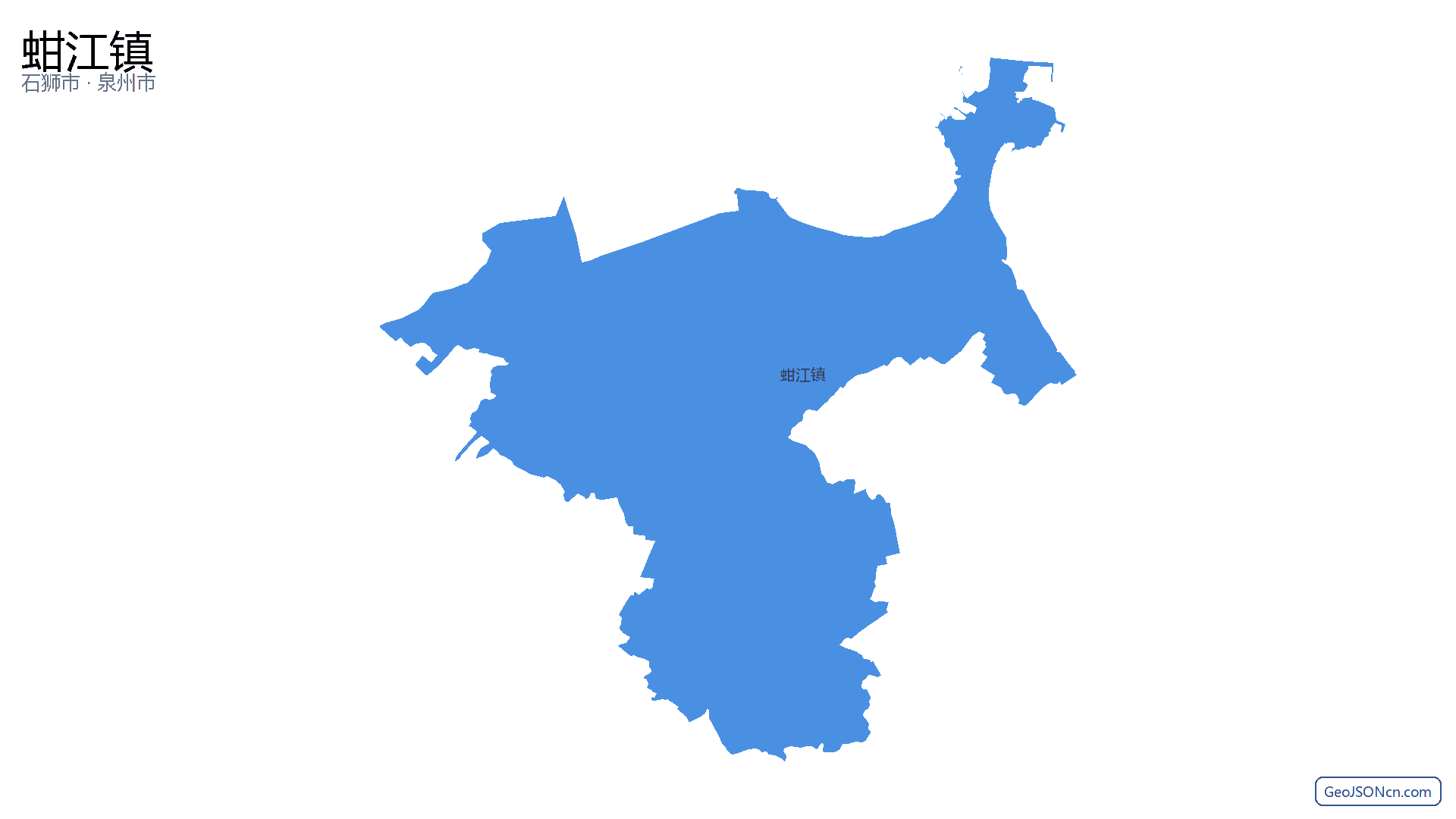 蚶江镇行政区划边界地图(石狮市·泉州市),提供GeoJSON、SHP矢量边界数据下载及高清地图大图(PNG/JPG) - GeoJSONcn.com