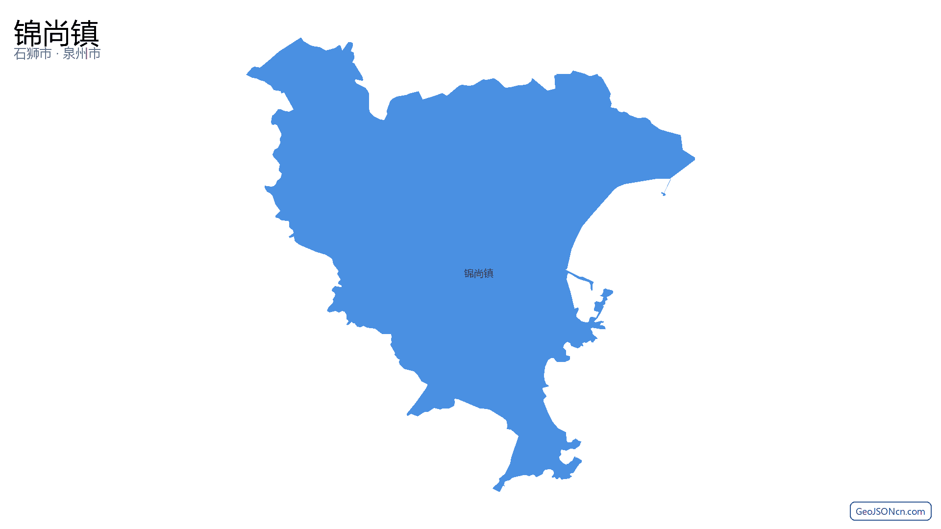 锦尚镇行政区划边界地图（石狮市·泉州市）,提供GeoJSON、SHP矢量边界数据下载及高清地图大图(PNG/JPG) - GeoJSONcn.com