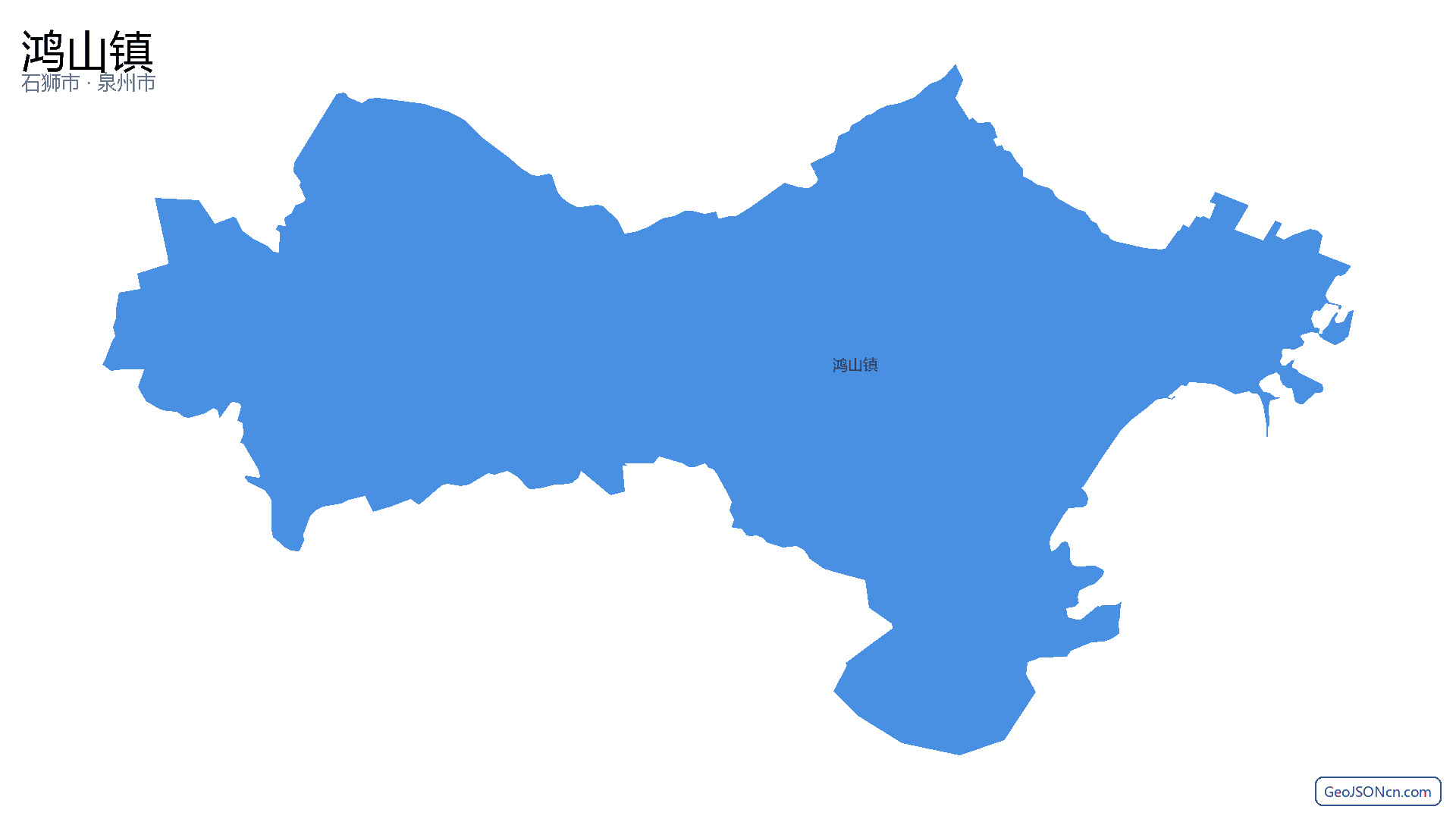 鸿山镇行政区划边界地图(石狮市·泉州市),提供GeoJSON、SHP矢量边界数据下载及高清地图大图(PNG/JPG) - GeoJSONcn.com