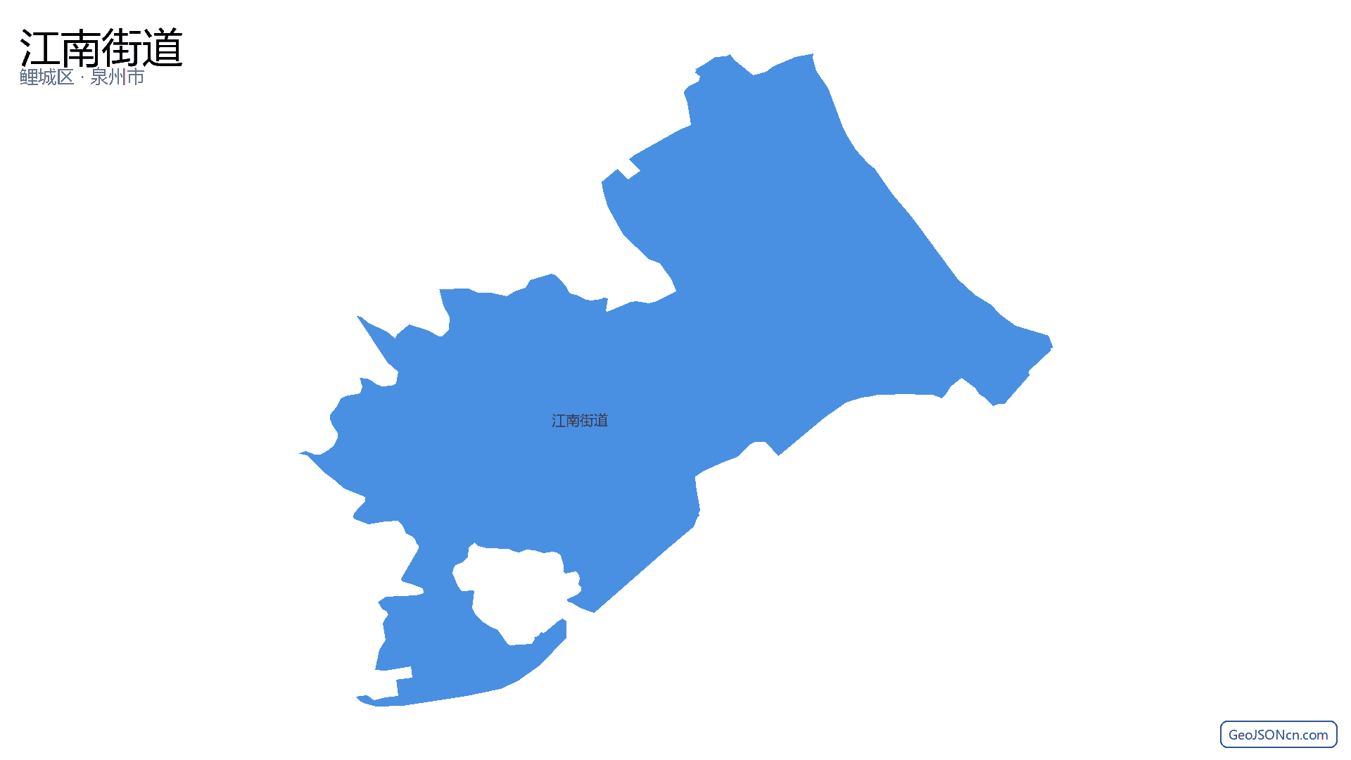 江南街道行政区划边界地图(鲤城区·泉州市),提供GeoJSON、SHP矢量边界数据下载及高清地图大图(PNG/JPG) - GeoJSONcn.com