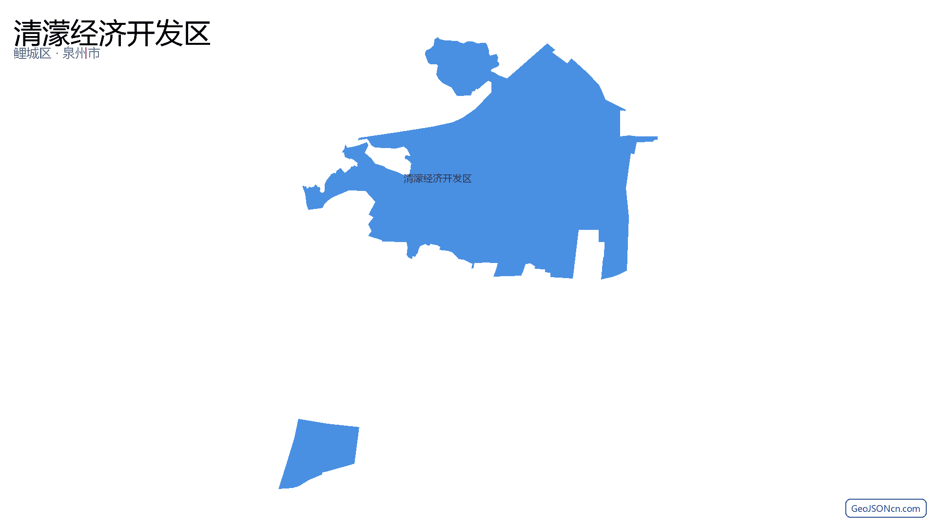 清濛经济开发区行政区划边界地图（鲤城区·泉州市）,提供GeoJSON、SHP矢量边界数据下载及高清地图大图(PNG/JPG) - GeoJSONcn.com