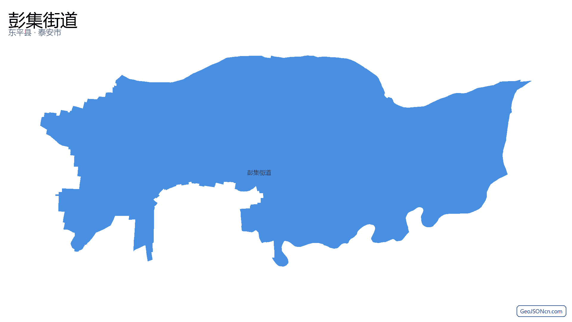 彭集街道行政区划边界地图(东平县·泰安市),提供GeoJSON、SHP矢量边界数据下载及高清地图大图(PNG/JPG) - GeoJSONcn.com
