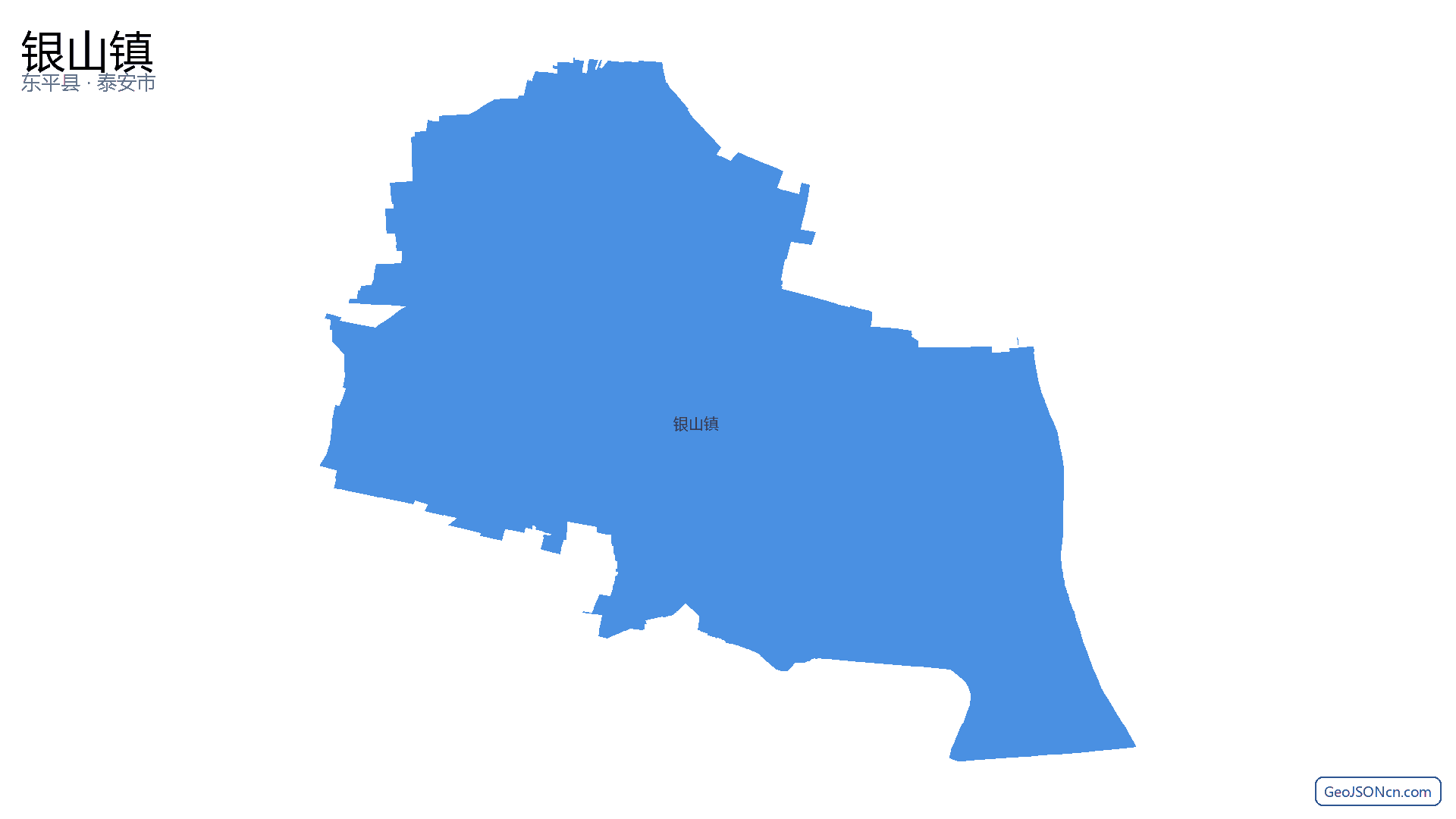 银山镇行政区划边界地图(东平县·泰安市),提供GeoJSON、SHP矢量边界数据下载及高清地图大图(PNG/JPG) - GeoJSONcn.com
