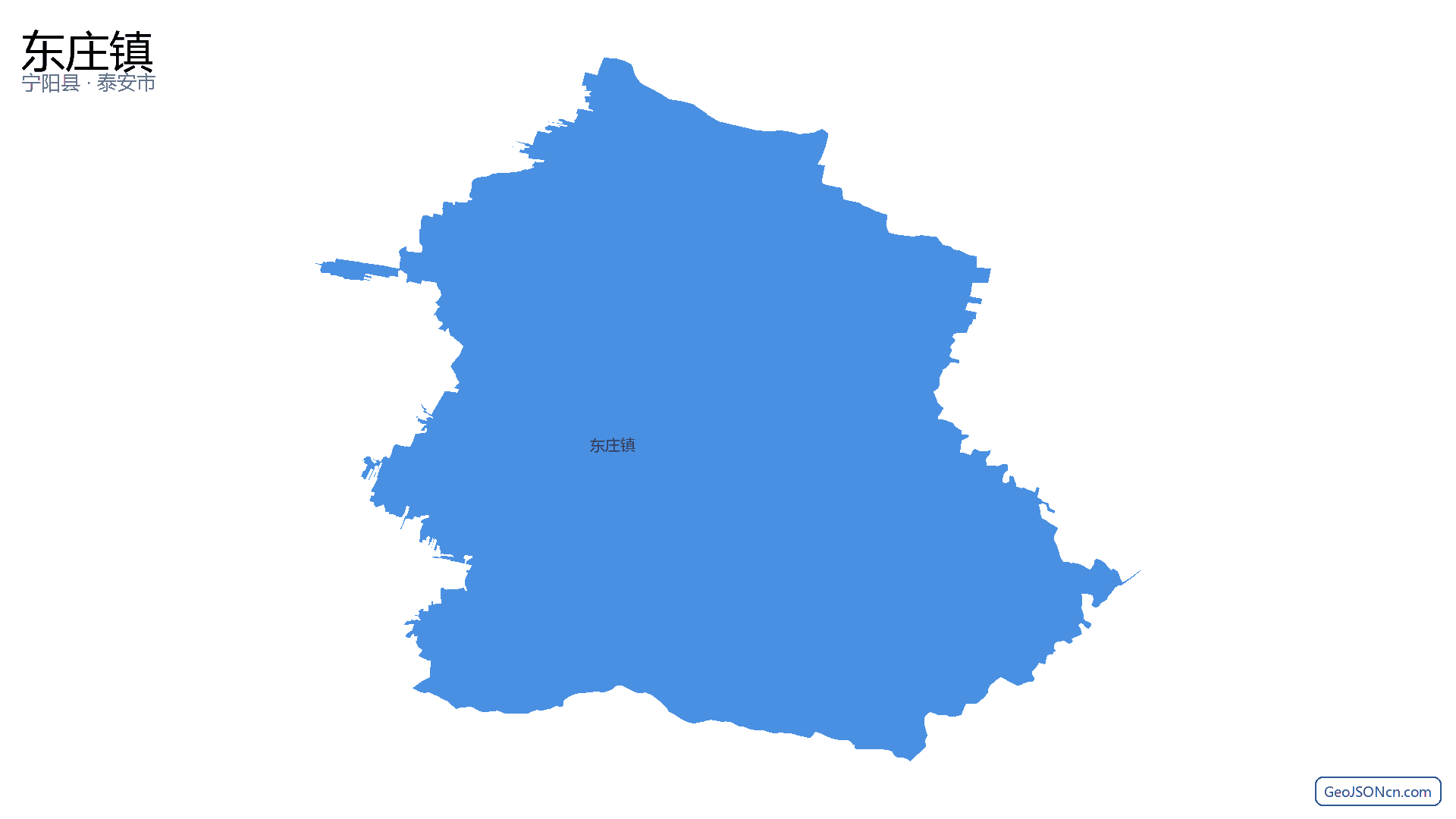 东庄镇行政区划边界地图(宁阳县·泰安市),提供GeoJSON、SHP矢量边界数据下载及高清地图大图(PNG/JPG) - GeoJSONcn.com