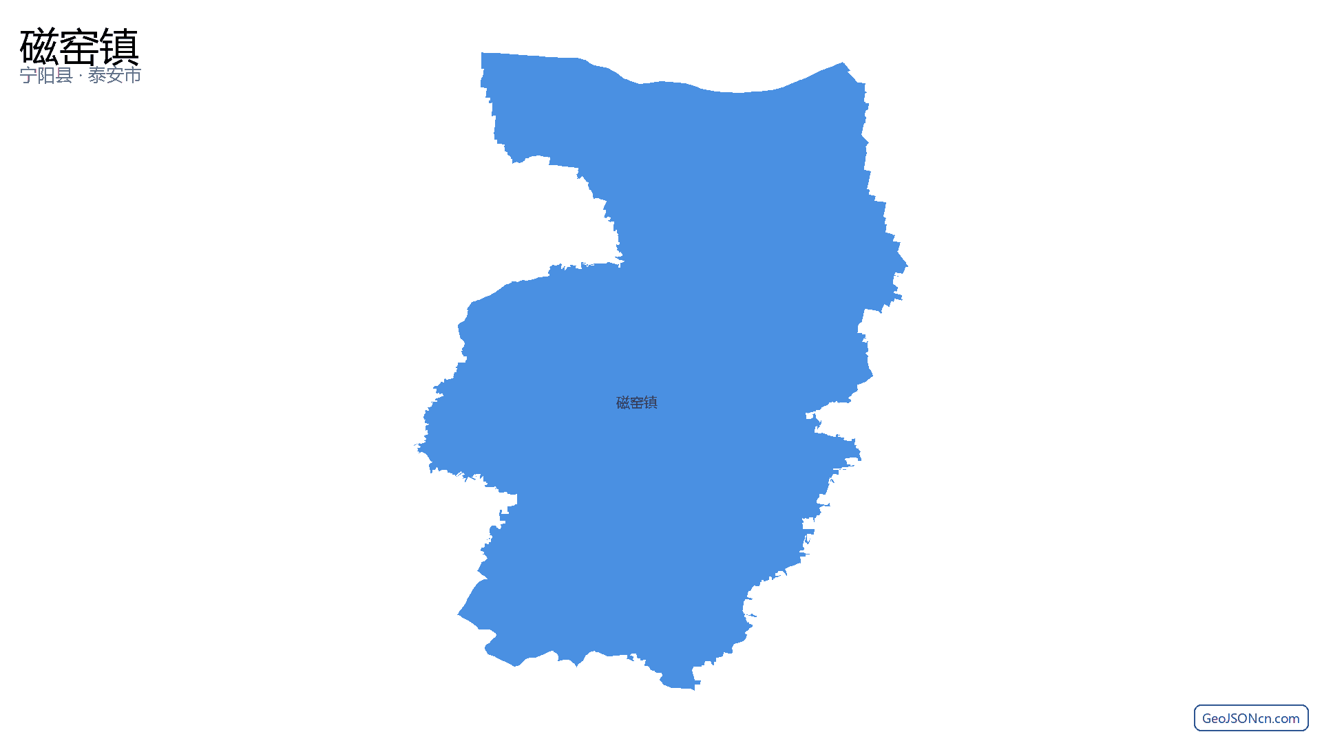 磁窑镇行政区划边界地图（宁阳县·泰安市）,提供GeoJSON、SHP矢量边界数据下载及高清地图大图(PNG/JPG) - GeoJSONcn.com