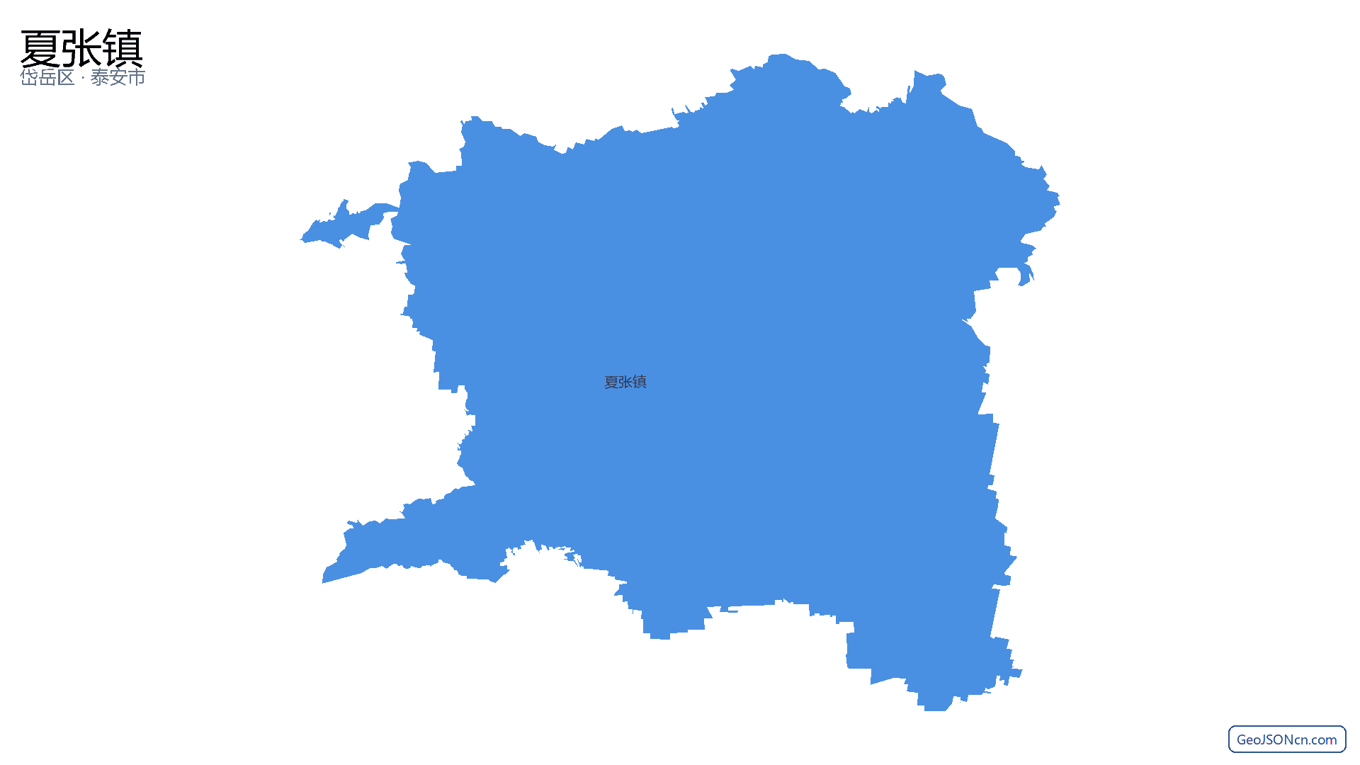 夏张镇行政区划边界地图(岱岳区·泰安市),提供GeoJSON、SHP矢量边界数据下载及高清地图大图(PNG/JPG) - GeoJSONcn.com
