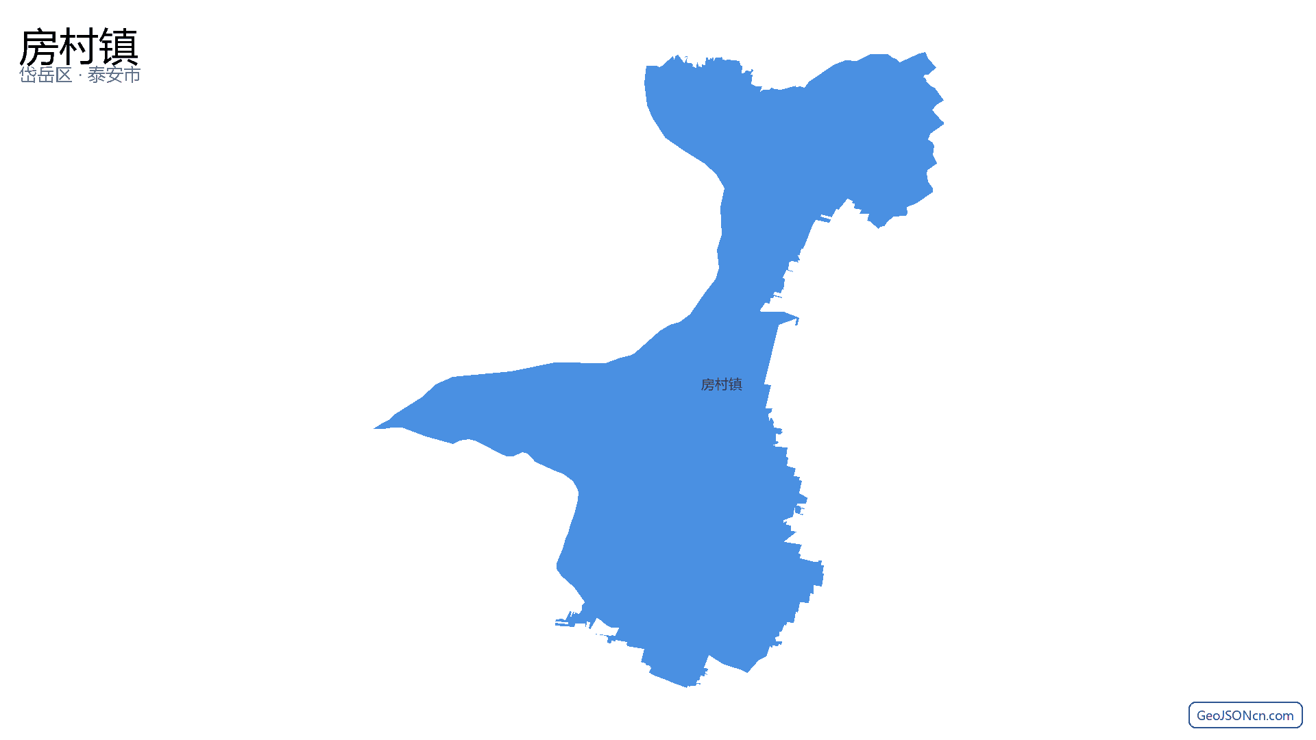 房村镇行政区划边界地图(岱岳区·泰安市),提供GeoJSON、SHP矢量边界数据下载及高清地图大图(PNG/JPG) - GeoJSONcn.com