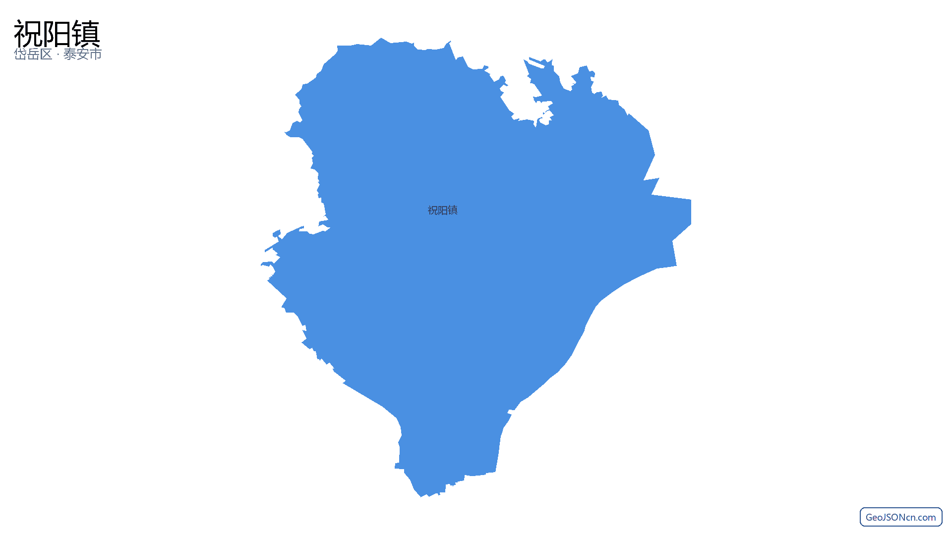 祝阳镇行政区划边界地图(岱岳区·泰安市),提供GeoJSON、SHP矢量边界数据下载及高清地图大图(PNG/JPG) - GeoJSONcn.com