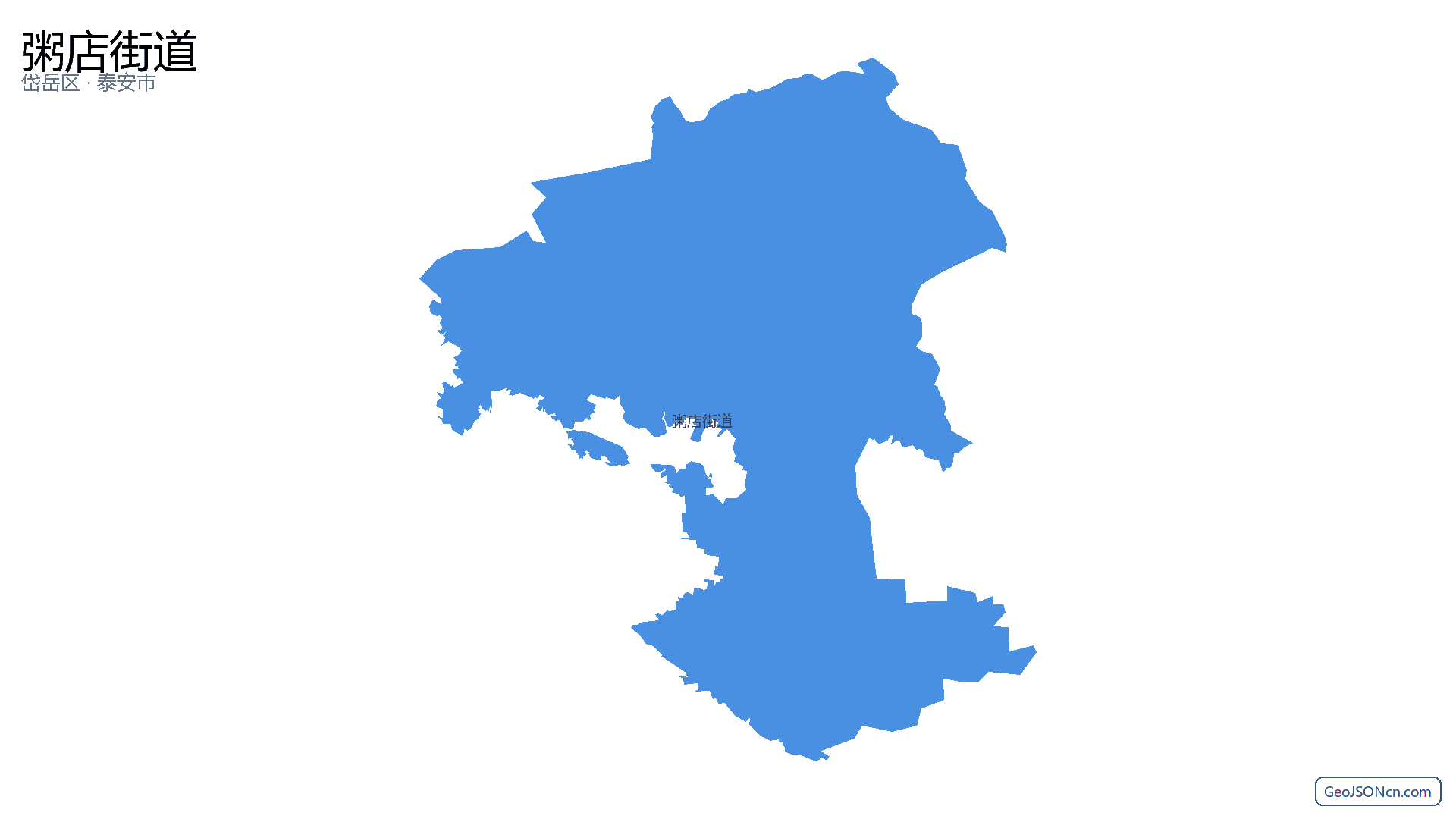 粥店街道行政区划边界地图(岱岳区·泰安市),提供GeoJSON、SHP矢量边界数据下载及高清地图大图(PNG/JPG) - GeoJSONcn.com