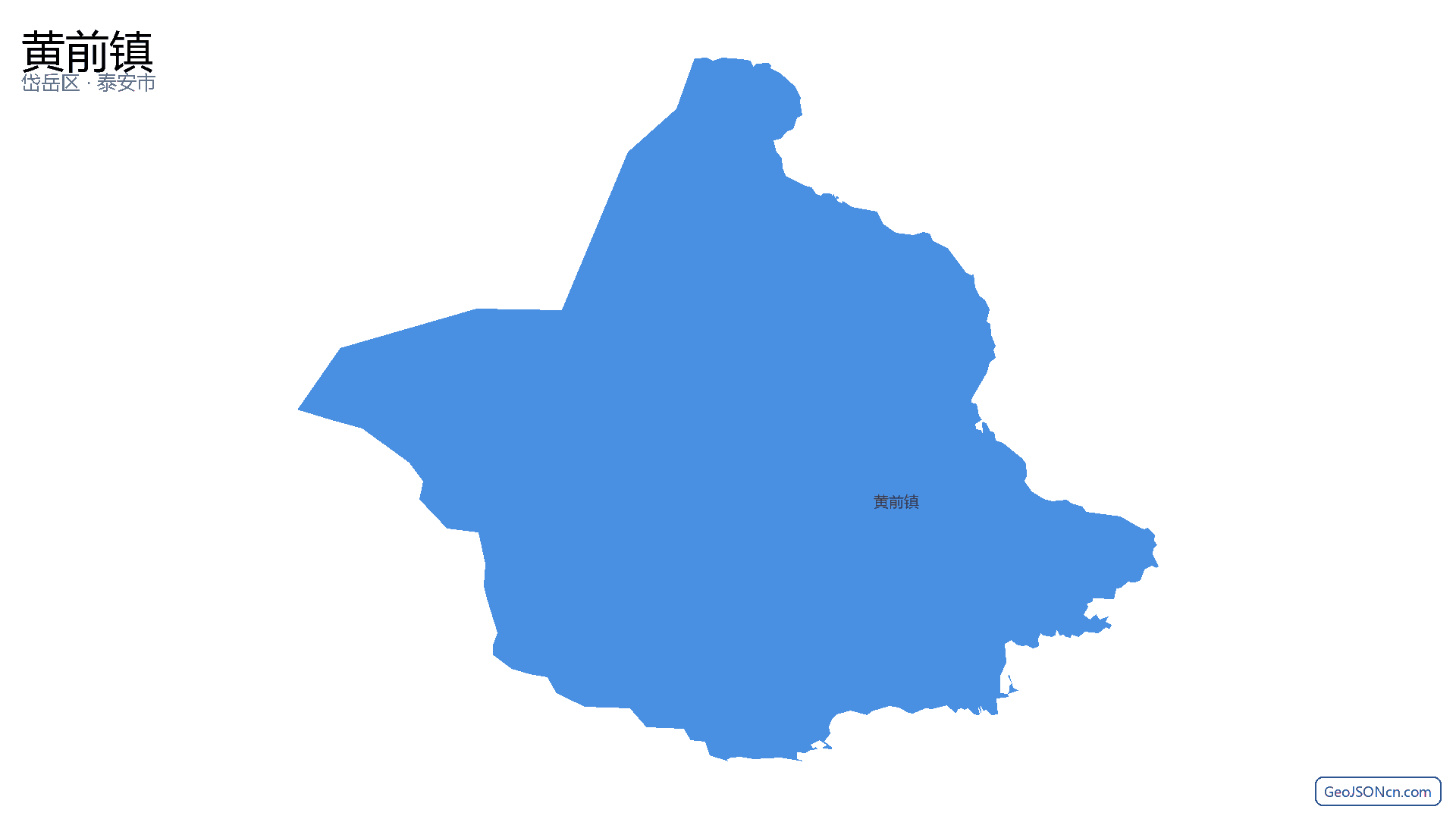 黄前镇行政区划边界地图（岱岳区·泰安市）,提供GeoJSON、SHP矢量边界数据下载及高清地图大图(PNG/JPG) - GeoJSONcn.com