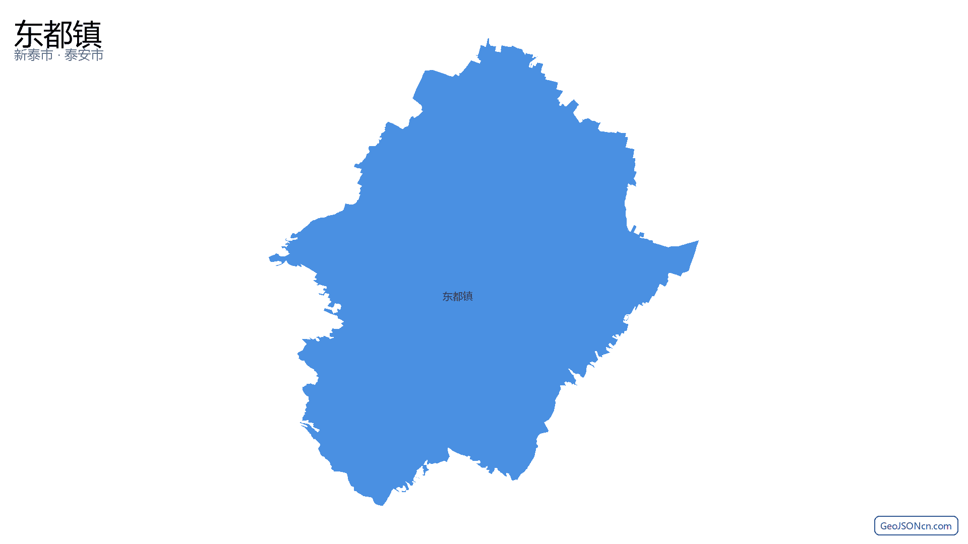 东都镇行政区划边界地图（新泰市·泰安市）,提供GeoJSON、SHP矢量边界数据下载及高清地图大图(PNG/JPG) - GeoJSONcn.com
