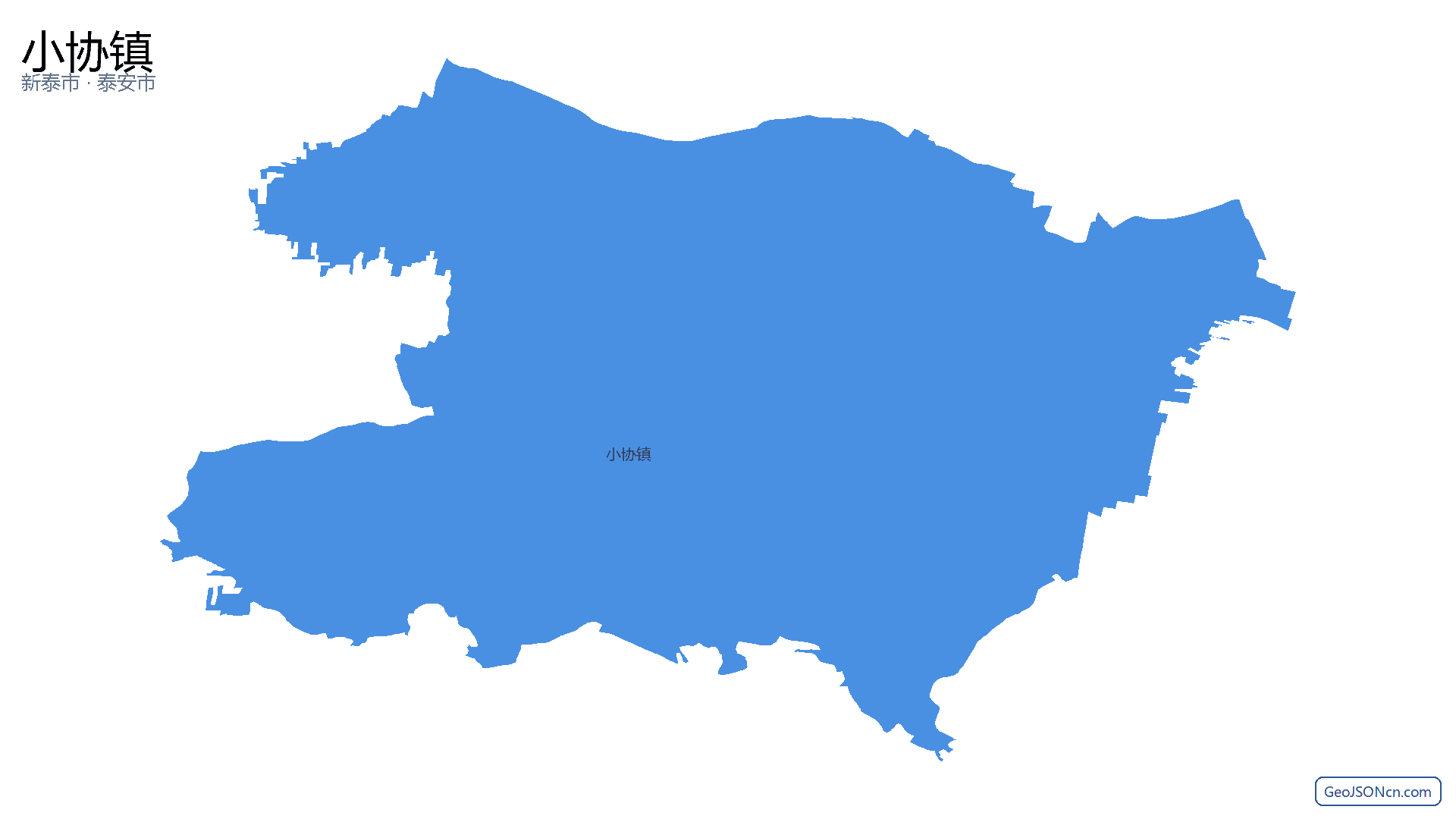 小协镇行政区划边界地图(新泰市·泰安市),提供GeoJSON、SHP矢量边界数据下载及高清地图大图(PNG/JPG) - GeoJSONcn.com