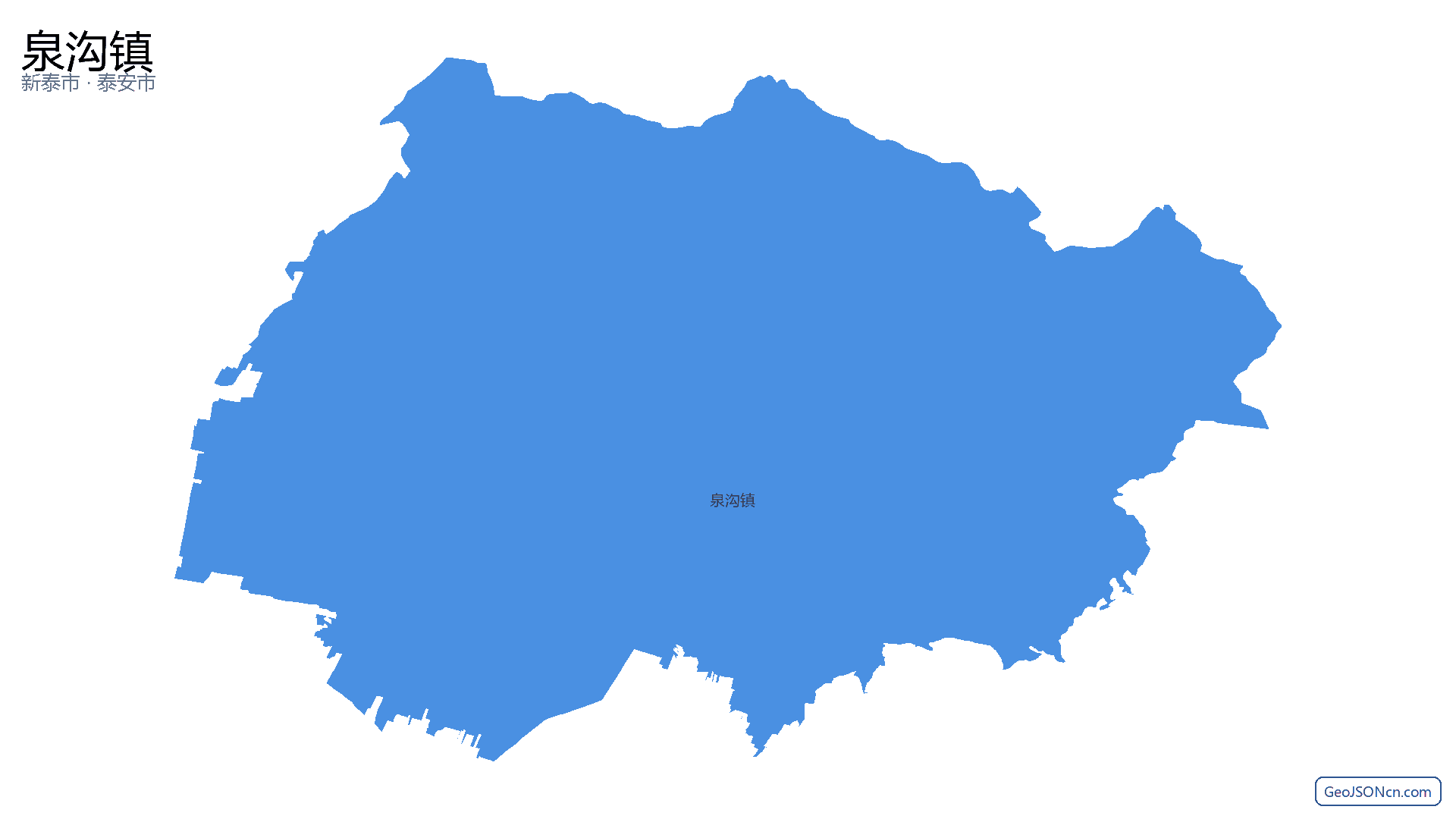 泉沟镇行政区划边界地图（新泰市·泰安市）,提供GeoJSON、SHP矢量边界数据下载及高清地图大图(PNG/JPG) - GeoJSONcn.com
