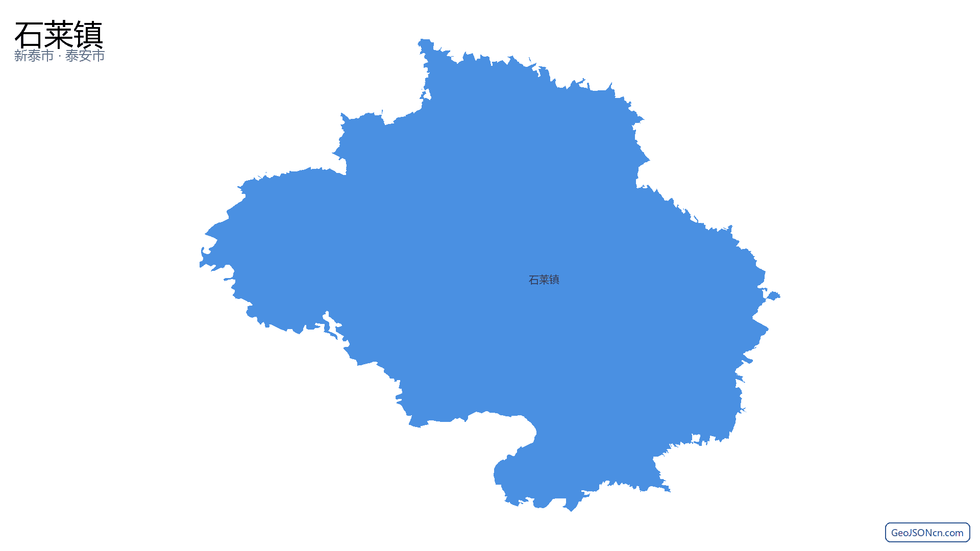 石莱镇行政区划边界地图(新泰市·泰安市),提供GeoJSON、SHP矢量边界数据下载及高清地图大图(PNG/JPG) - GeoJSONcn.com