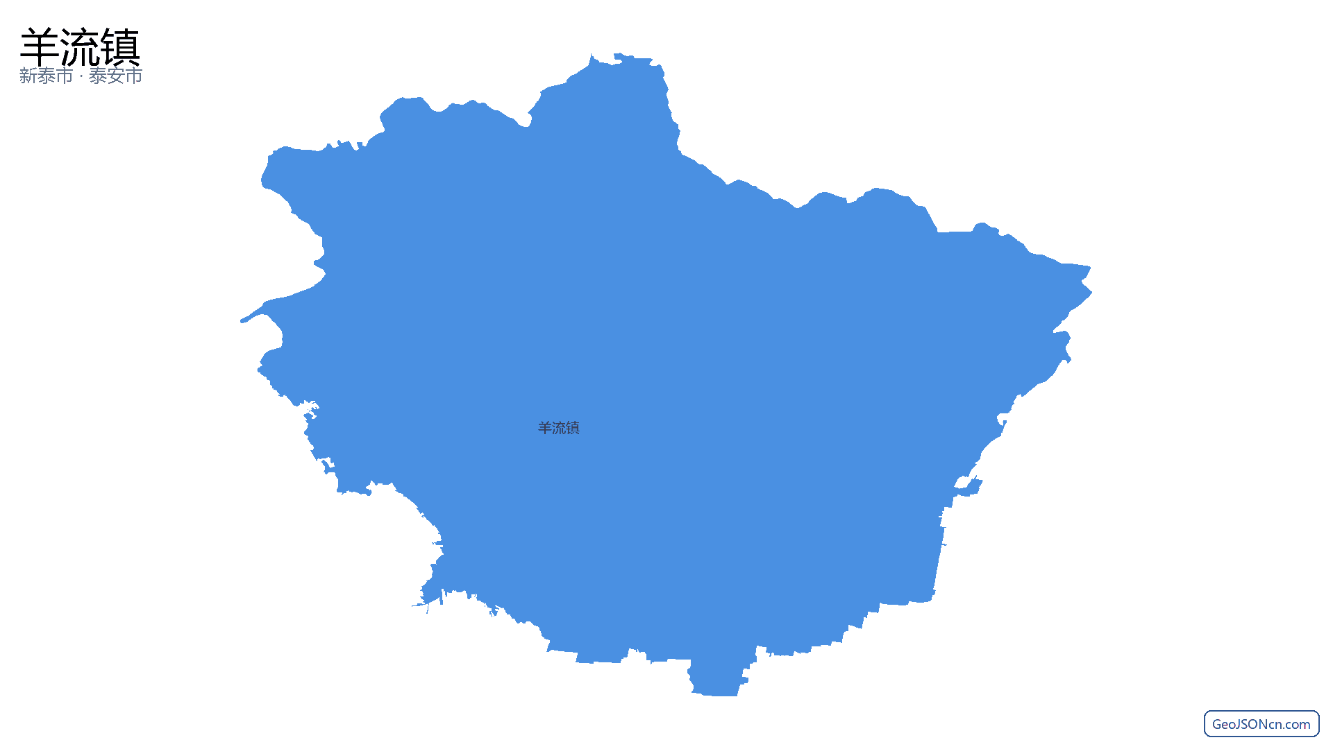 羊流镇行政区划边界地图(新泰市·泰安市),提供GeoJSON、SHP矢量边界数据下载及高清地图大图(PNG/JPG) - GeoJSONcn.com