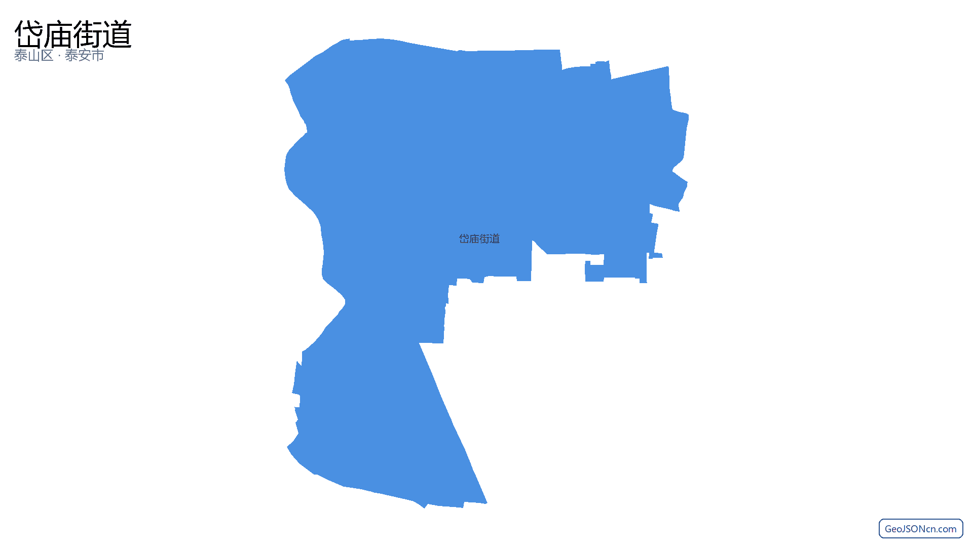 岱庙街道行政区划边界地图(泰山区·泰安市),提供GeoJSON、SHP矢量边界数据下载及高清地图大图(PNG/JPG) - GeoJSONcn.com