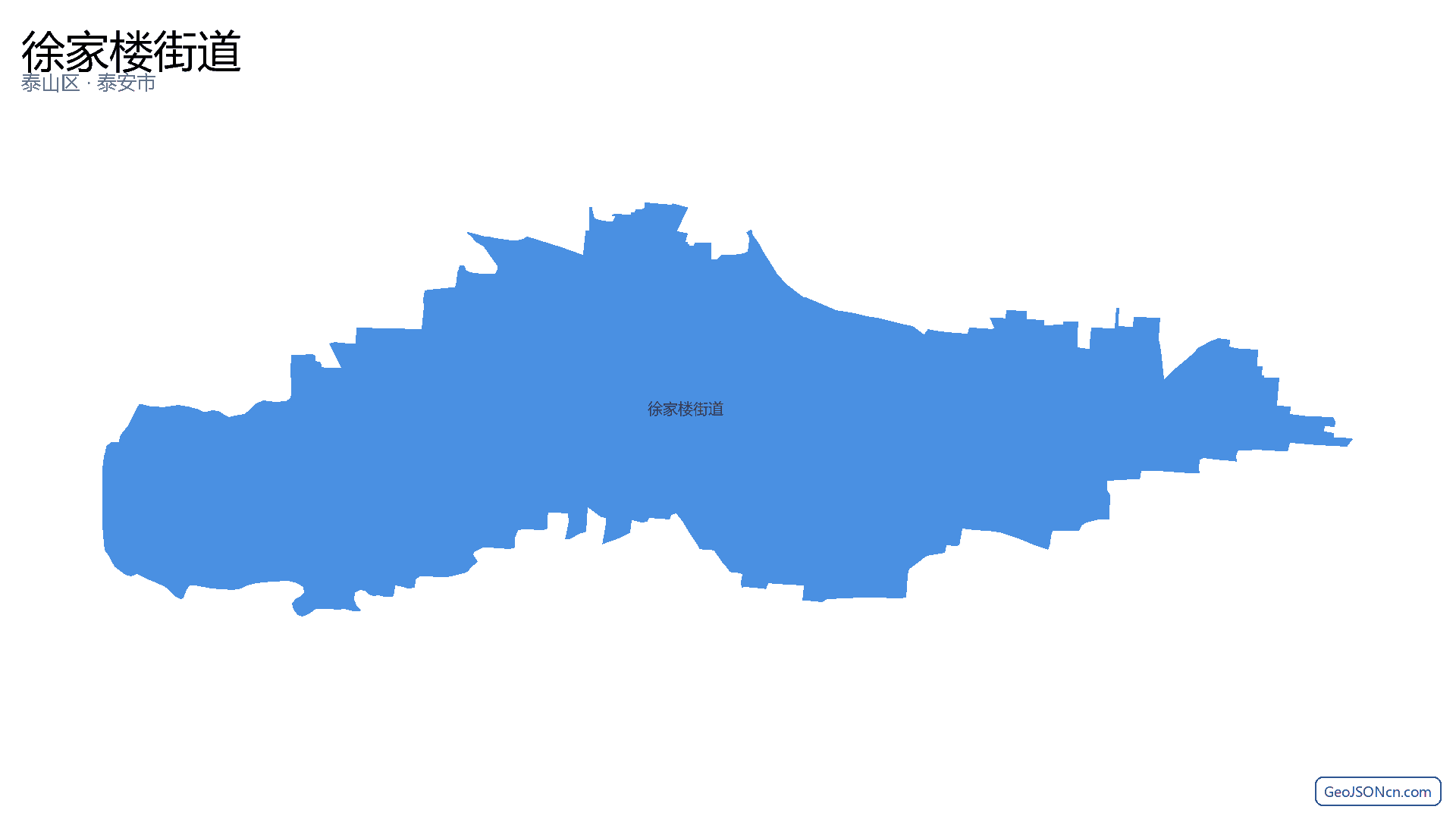 徐家楼街道行政区划边界地图(泰山区·泰安市),提供GeoJSON、SHP矢量边界数据下载及高清地图大图(PNG/JPG) - GeoJSONcn.com