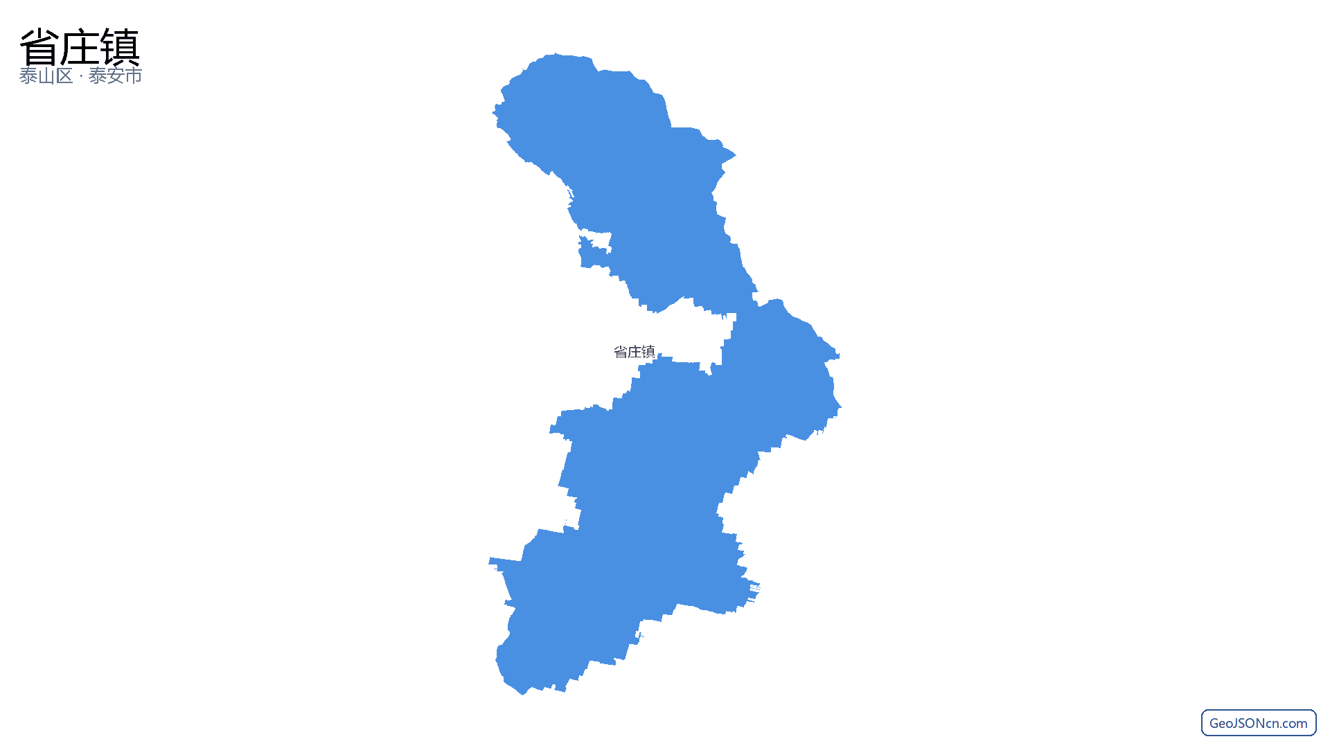 省庄镇行政区划边界地图（泰山区·泰安市）,提供GeoJSON、SHP矢量边界数据下载及高清地图大图(PNG/JPG) - GeoJSONcn.com