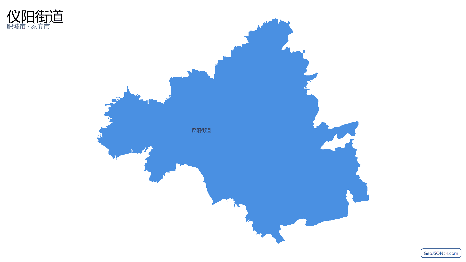 仪阳街道行政区划边界地图(肥城市·泰安市),提供GeoJSON、SHP矢量边界数据下载及高清地图大图(PNG/JPG) - GeoJSONcn.com